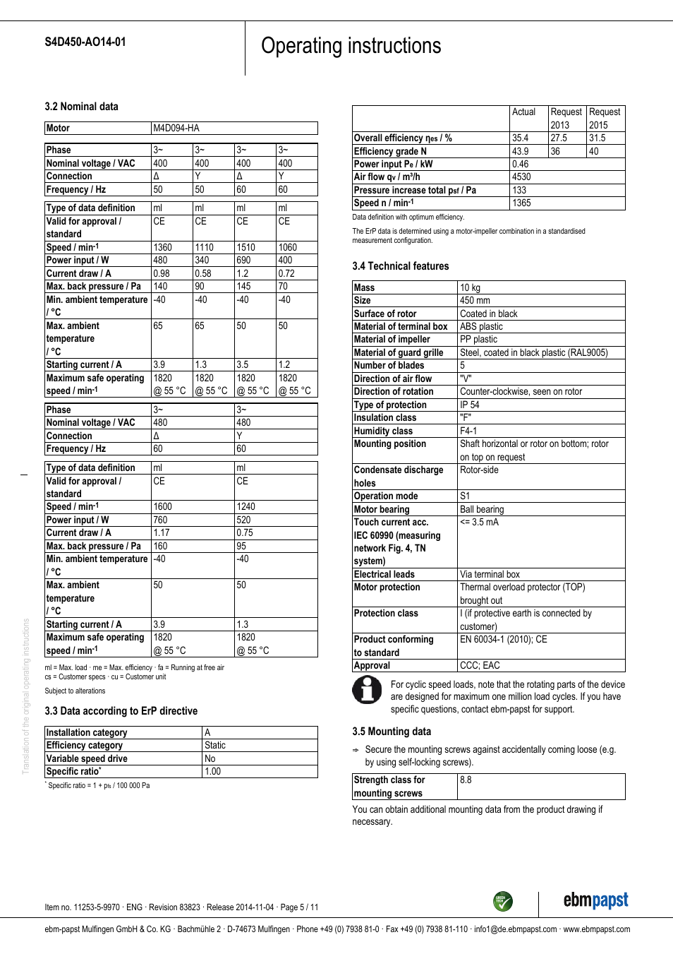 Operating instructions | ebm-papst S4D450-AO14-01 User Manual | Page 5 / 11