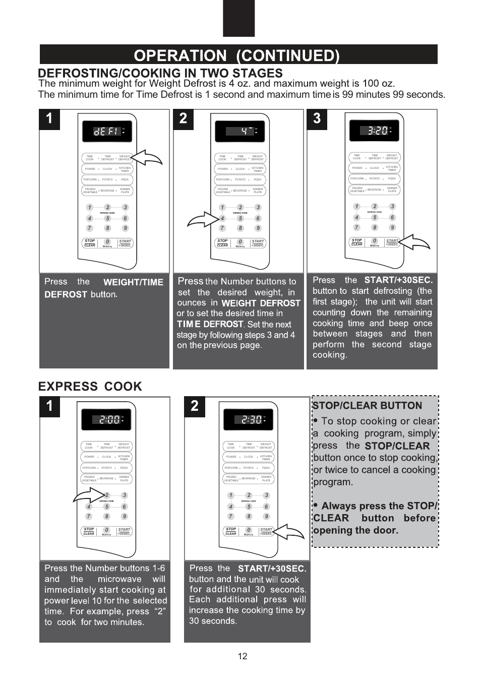 Express cook | Emerson Radio MW1107B User Manual | Page 13 / 28