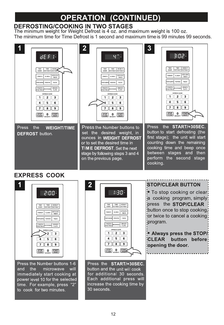 Express cook | Emerson Radio MW1188W User Manual | Page 13 / 28