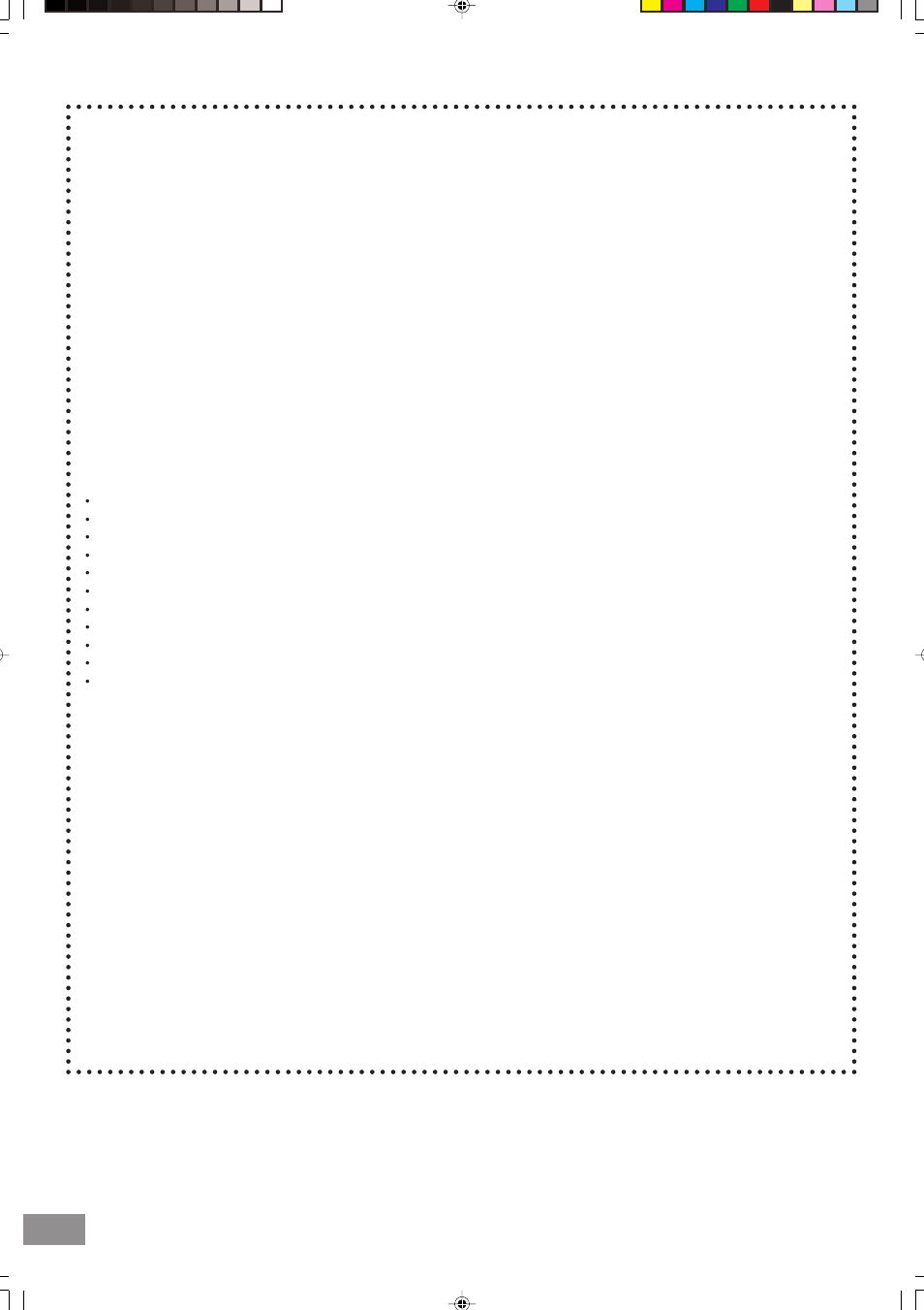 Emerson radio corp. limited warranty | Emerson Radio BAR330 Revised 02/02/2007 - Part 2 User Manual | Page 13 / 14