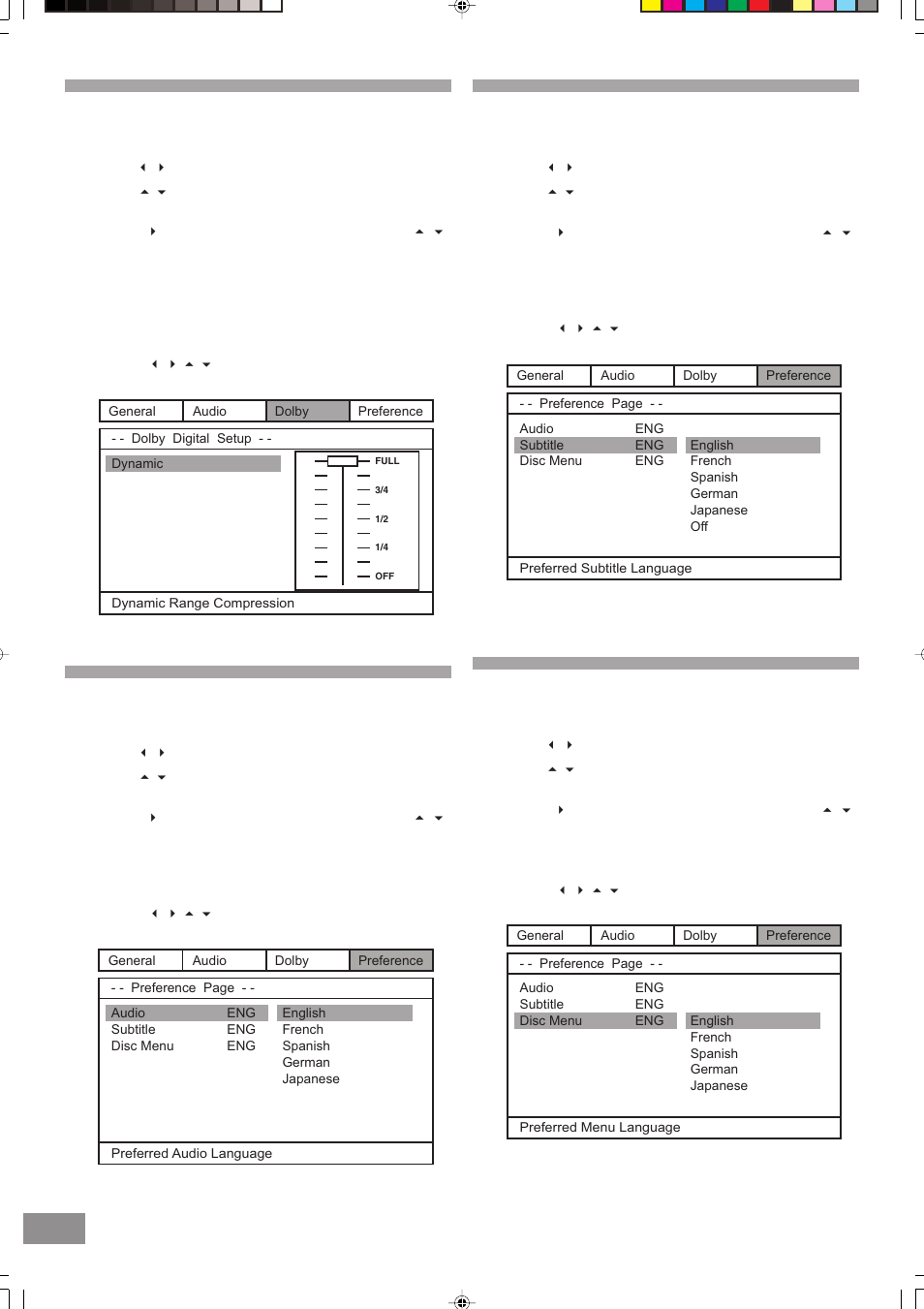 Dynamic, Audio, Subtitle | Disc menu | Emerson Radio BAR330 Revised 02/02/2007 - Part 2 User Manual | Page 9 / 14