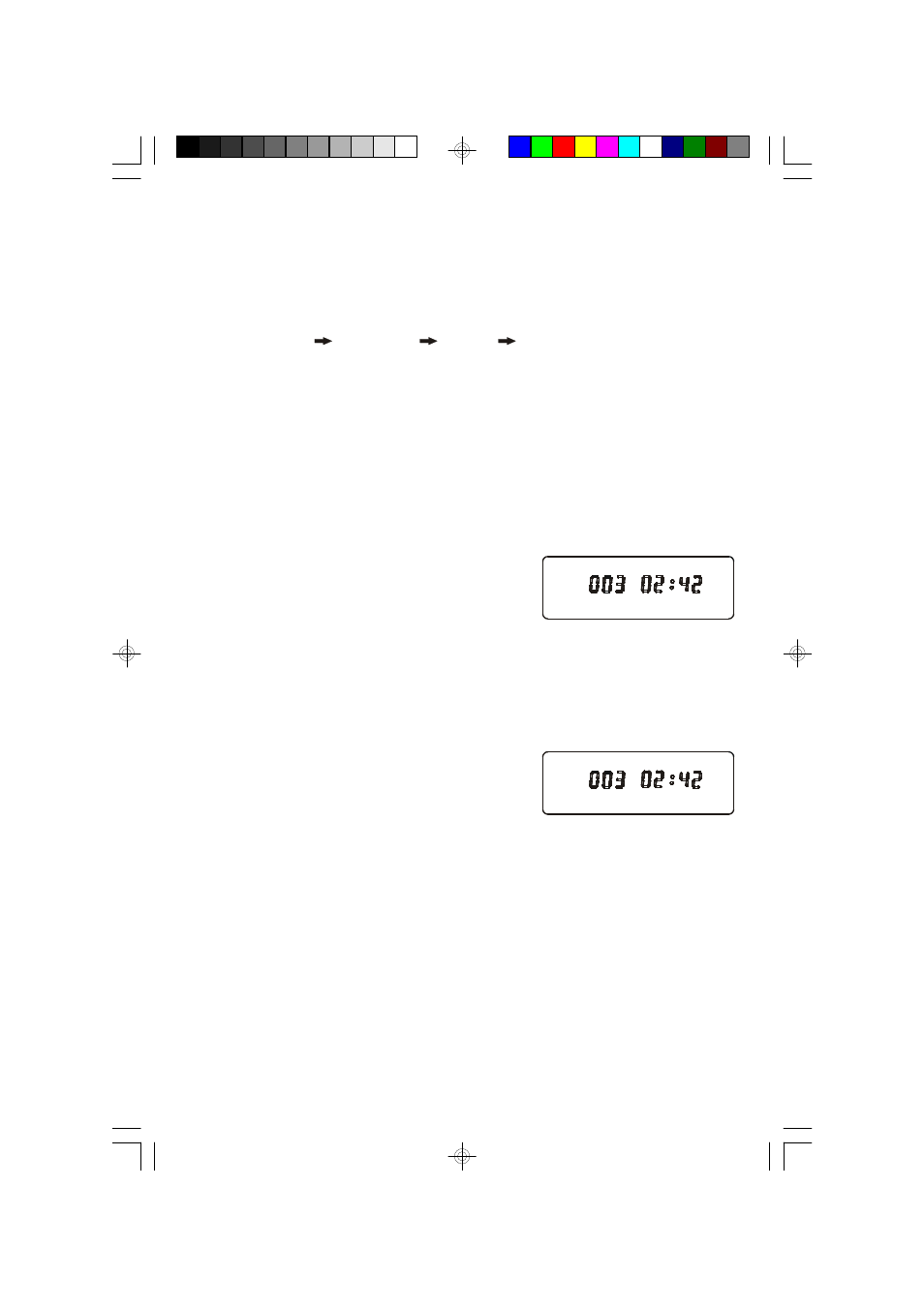 Play mode button | Emerson Radio HD8120 User Manual | Page 14 / 27