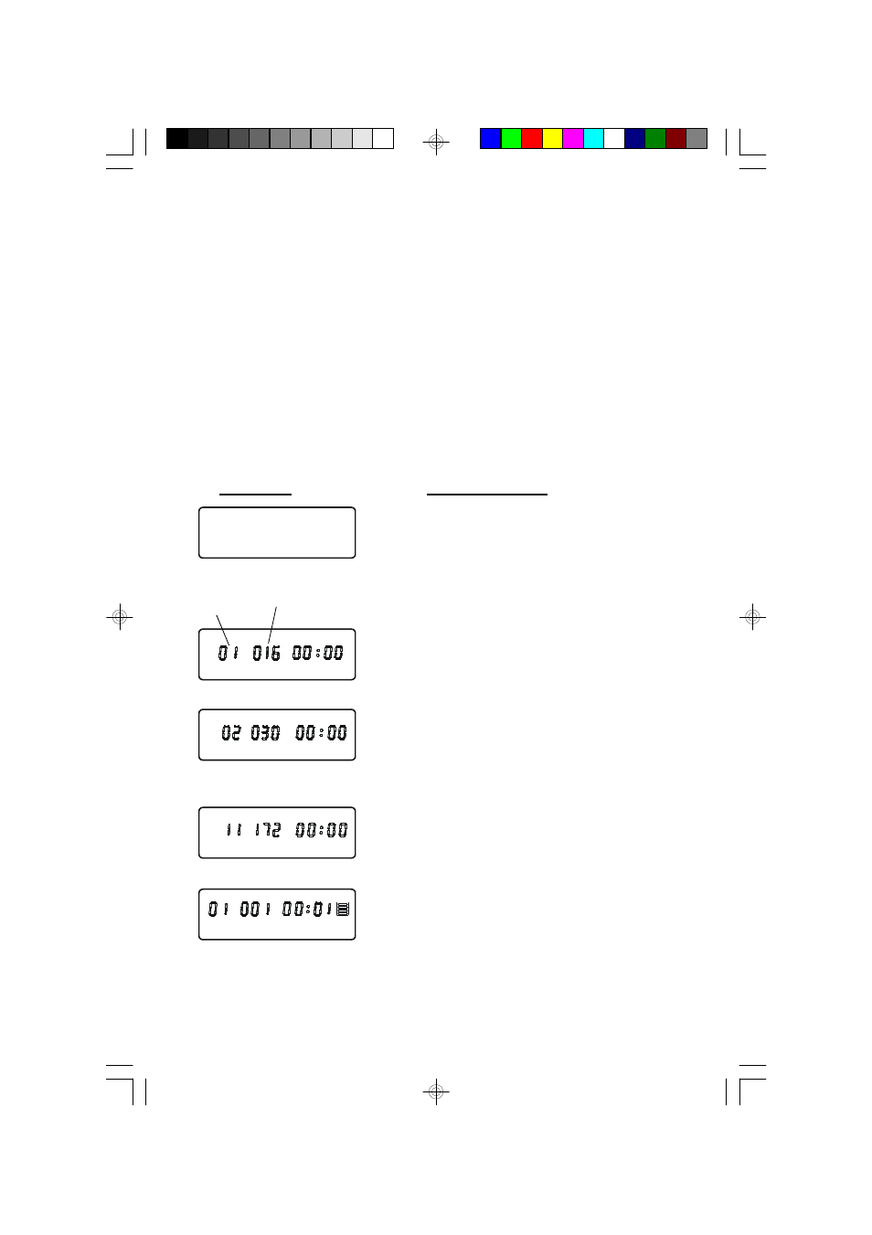 Mp3 cd “reading” time and display information, Display explanation | Emerson Radio HD8120 User Manual | Page 18 / 27