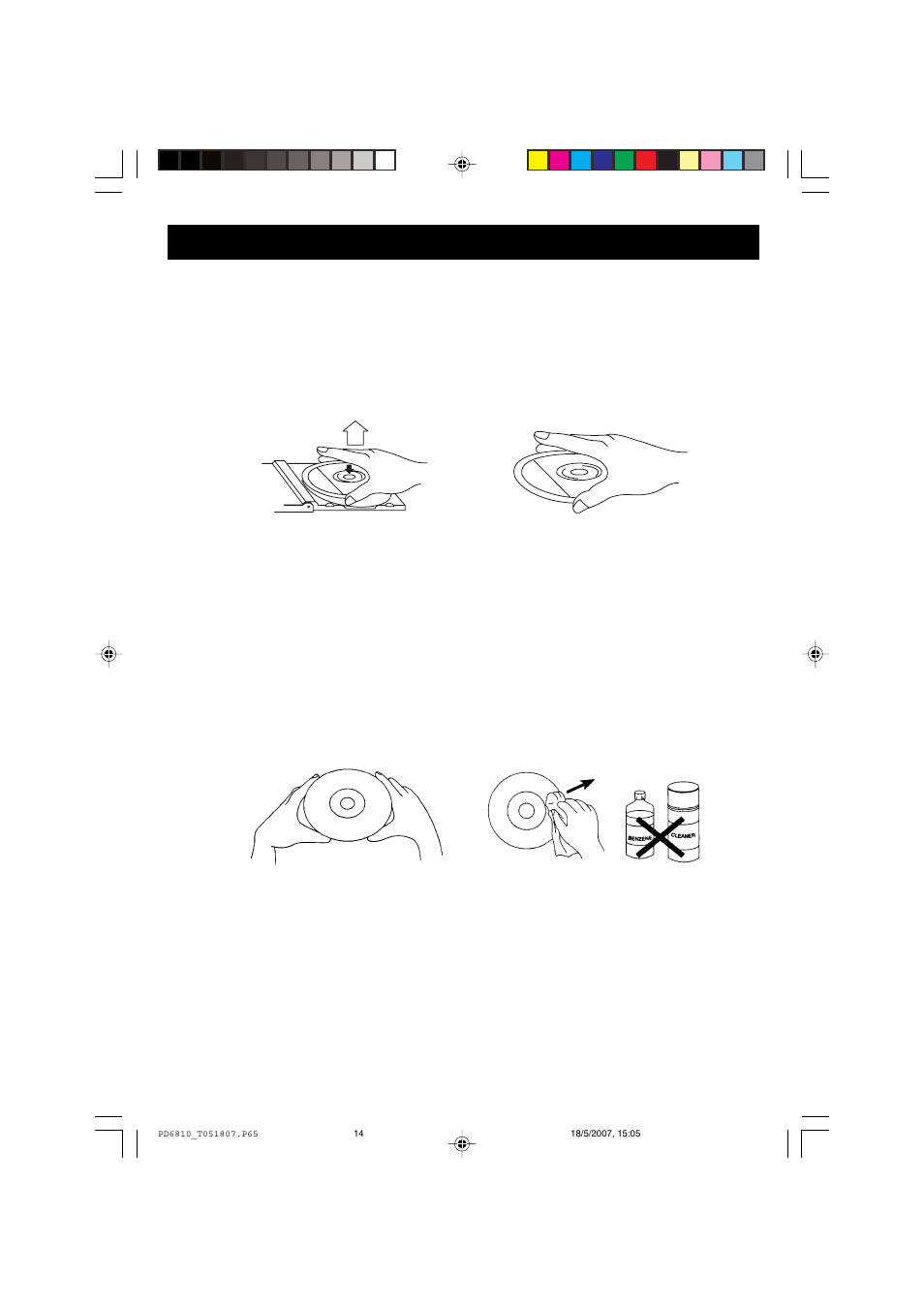 Care and maintenance, Compact disc care | Emerson Radio PD6810 User Manual | Page 15 / 18