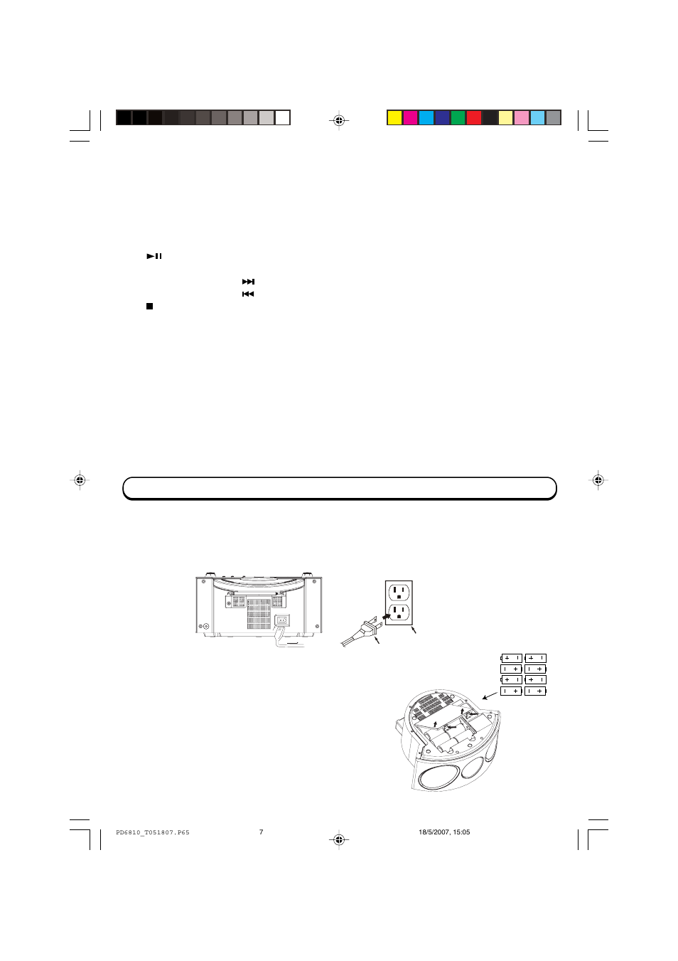 Power supply | Emerson Radio PD6810 User Manual | Page 8 / 18