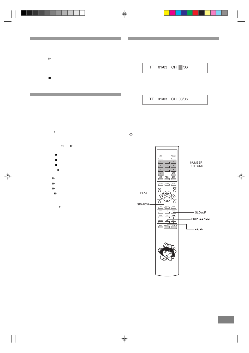 Skipping chapters or tracks, Slow-motion play by remote control only, Selecting scenes by chapter number | Emerson Radio DTE329 Part 1 User Manual | Page 17 / 25