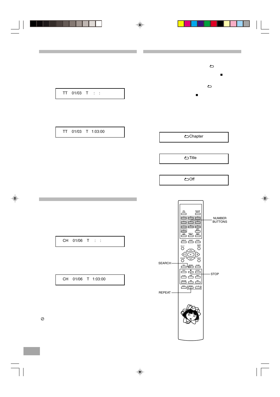 Selecting a start point using the title time code, Repeat playback (cd), Repeat playback (dvd) | Emerson Radio DTE329 Part 1 User Manual | Page 18 / 25