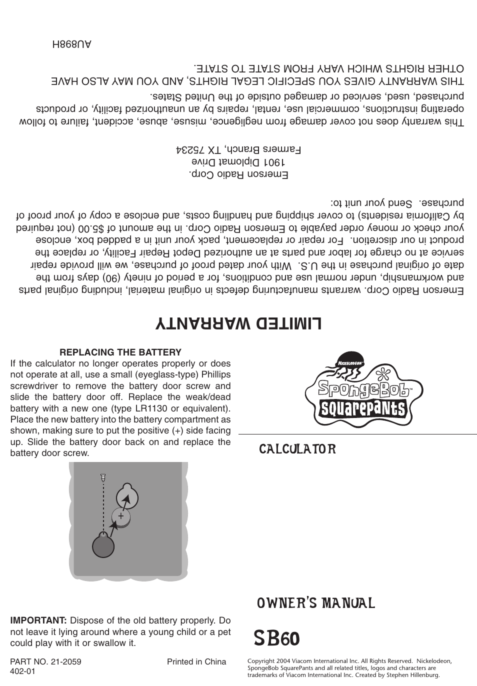 Sb60, Limited warranty, Owner's manual | Calculator | Emerson Radio SB60 User Manual | Page 2 / 2