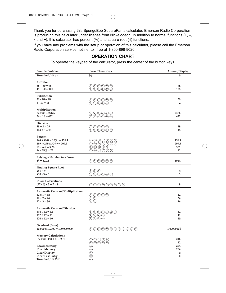 Emerson Radio SB50 User Manual | 2 pages