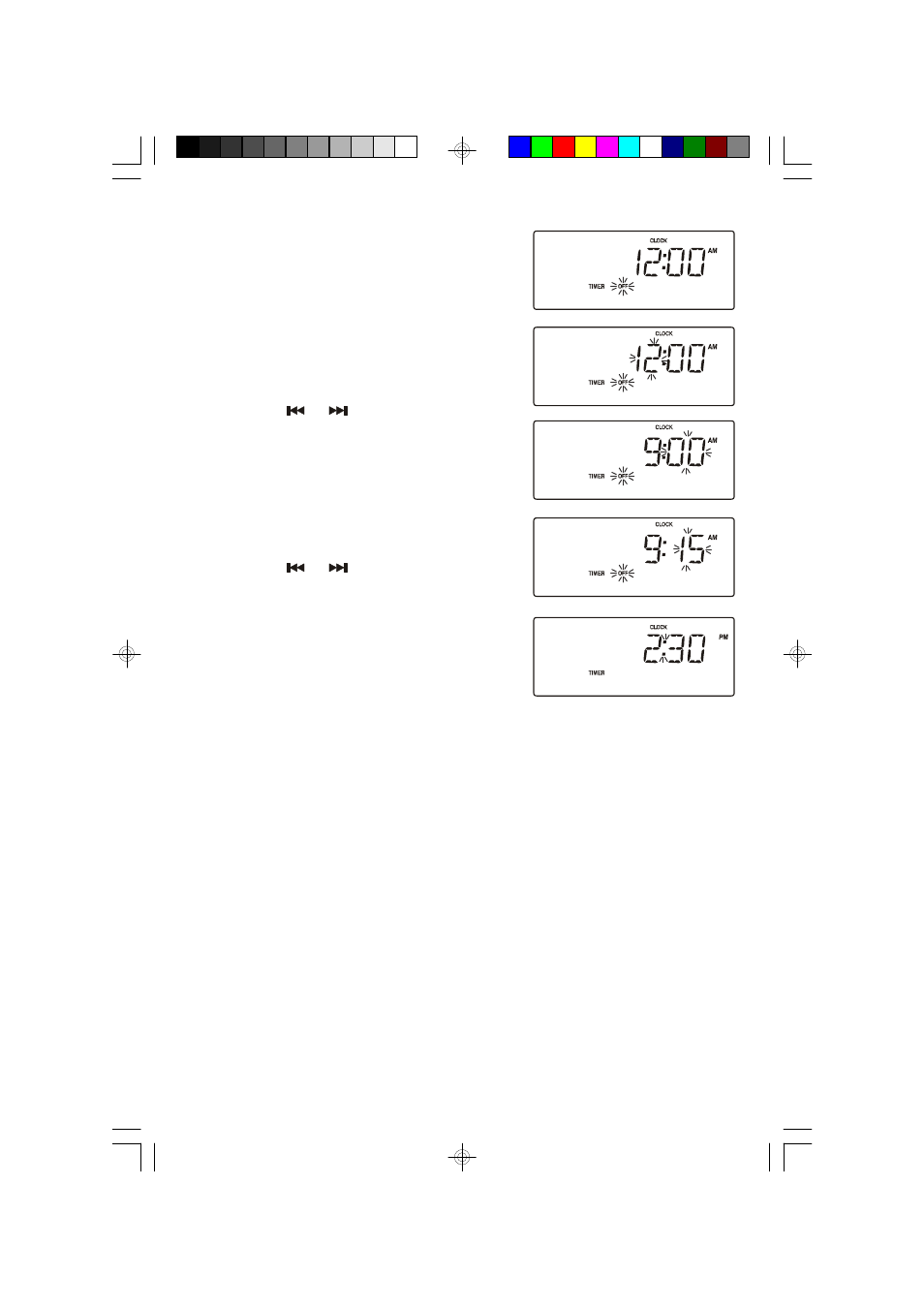 Emerson Radio ES1065 User Manual | Page 33 / 44