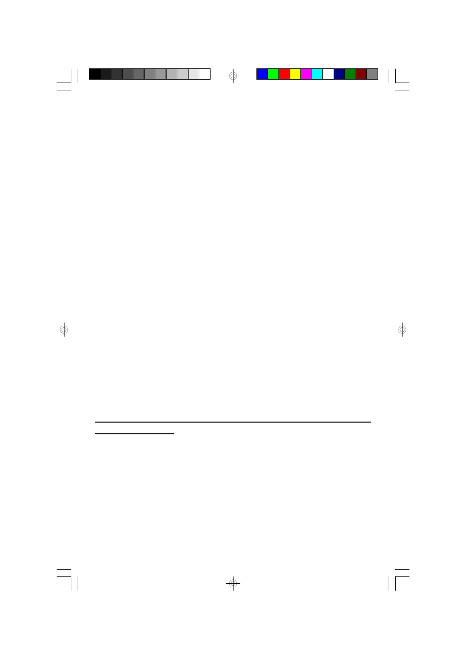 Template instructions | Emerson Radio ES1065 User Manual | Page 39 / 44