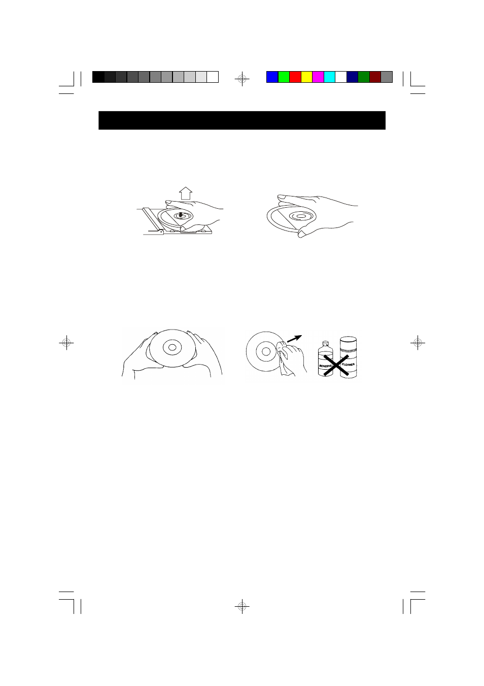 Care and maintenance, Compact disc care, Care of the cabinet | Caution | Emerson Radio ES1065 User Manual | Page 42 / 44