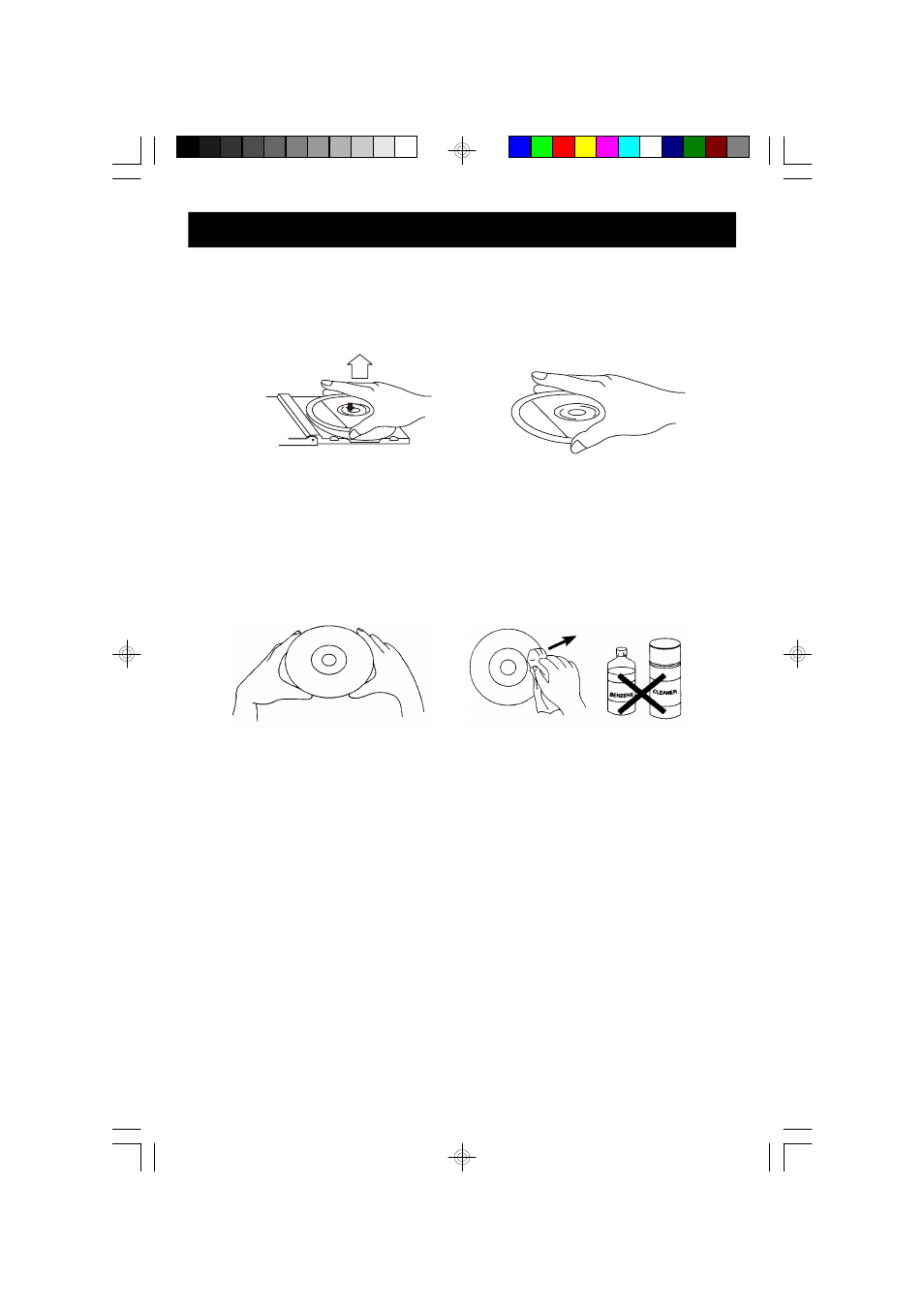 Care and maintenance, Compact disc care, Care of the cabinet | Caution | Emerson Radio ES25 User Manual | Page 34 / 36