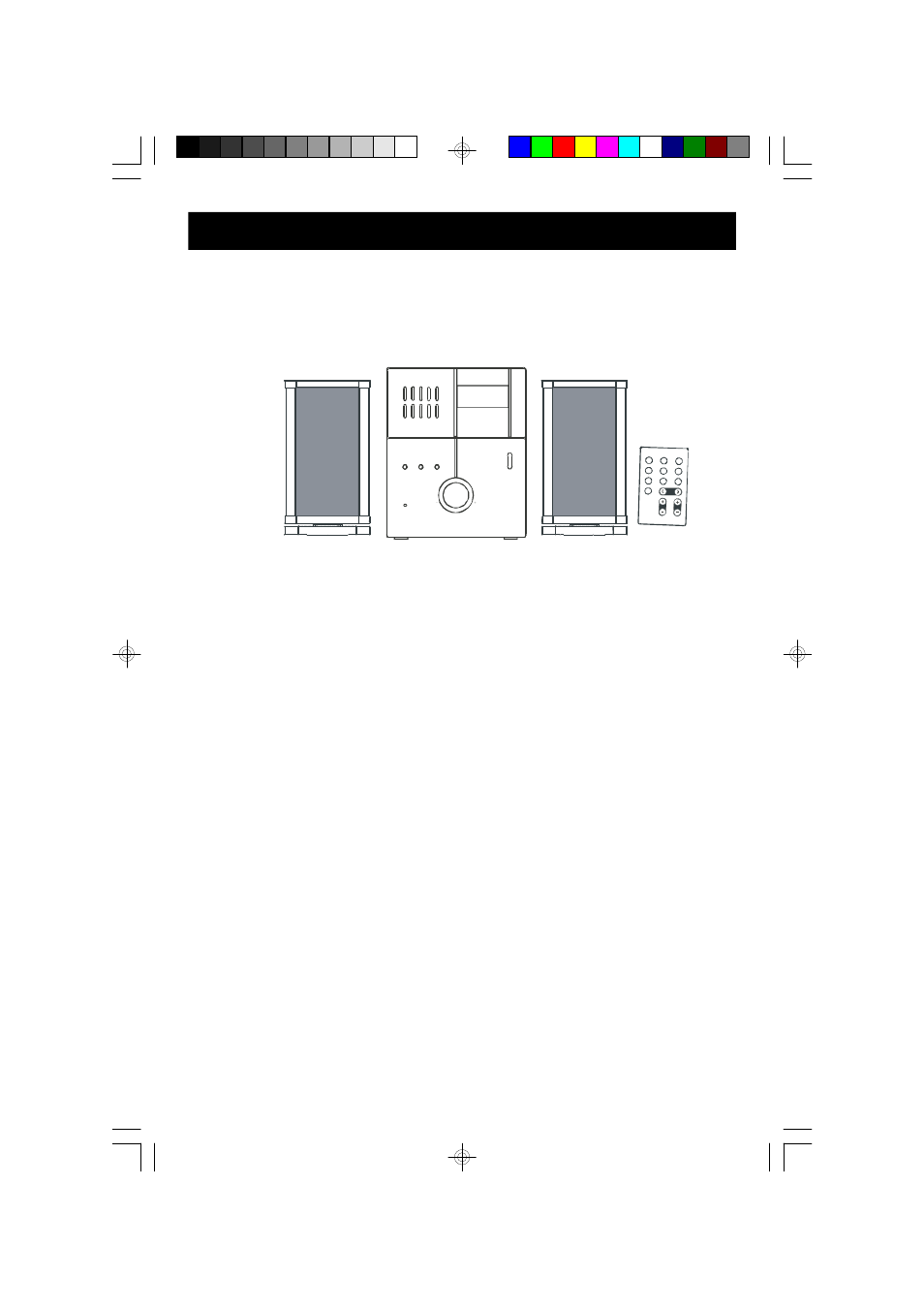 Preparation for use, Unpacking and set up | Emerson Radio ES25 User Manual | Page 5 / 36
