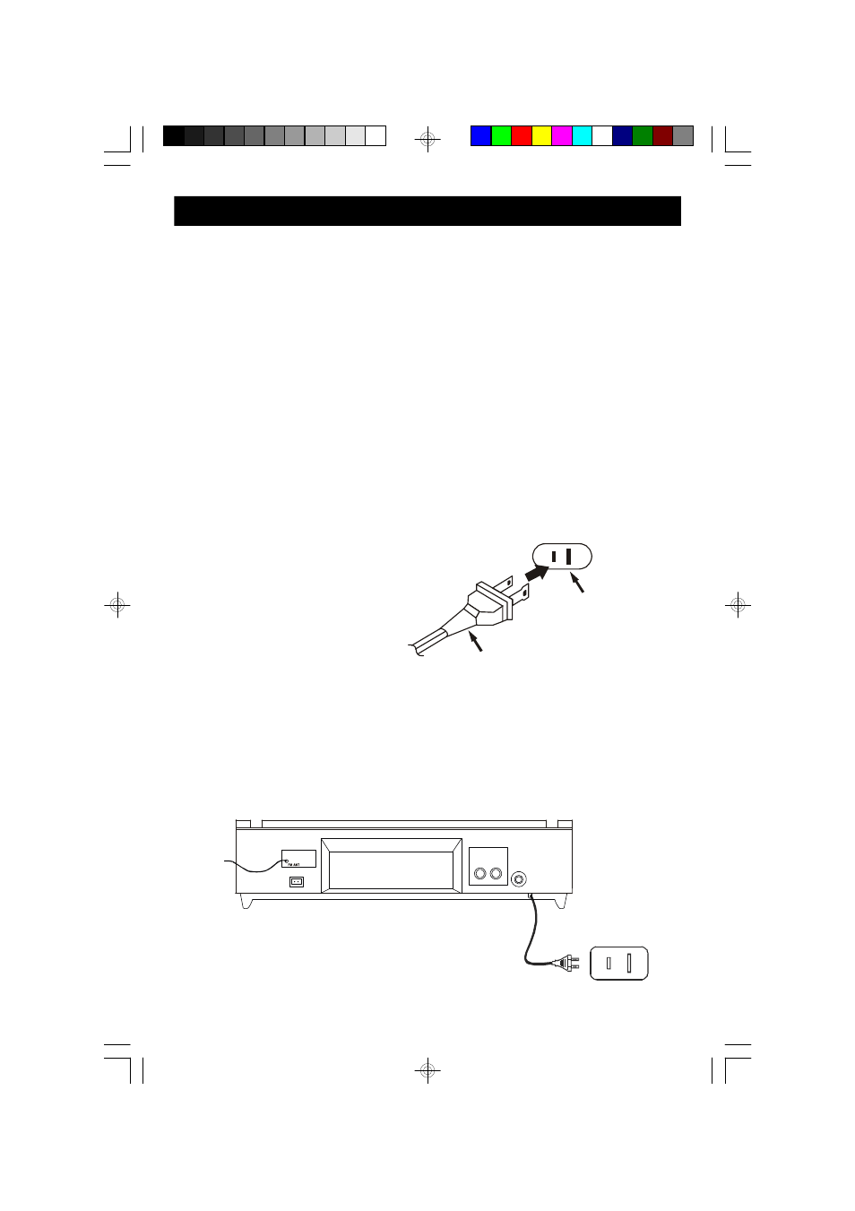 Emerson Radio ES27 User Manual | Page 5 / 22