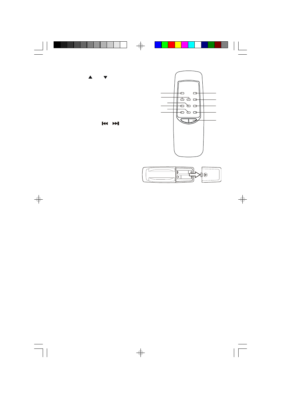 Emerson Radio ES27 User Manual | Page 7 / 22