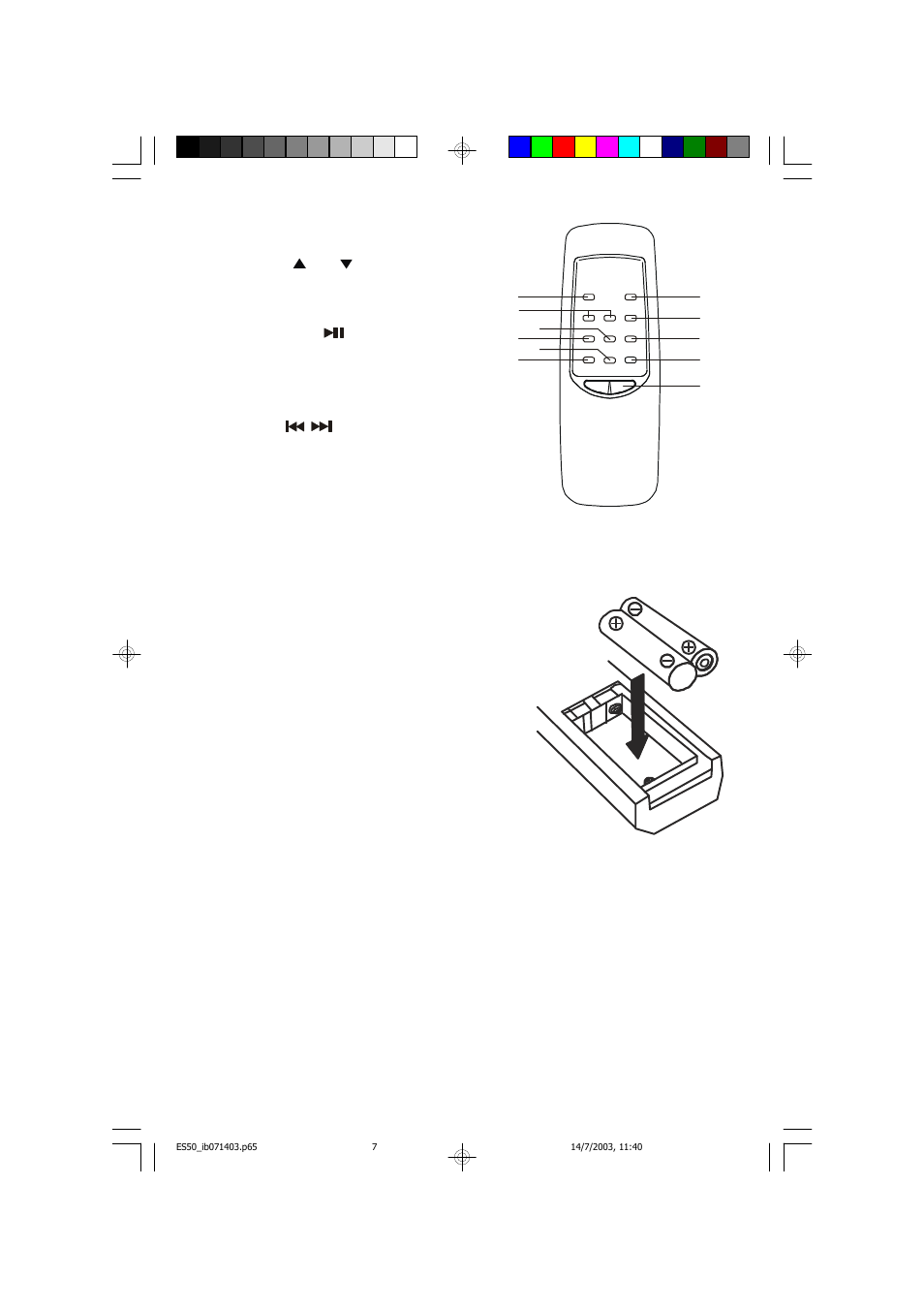 Emerson Radio ES50 User Manual | Page 8 / 25