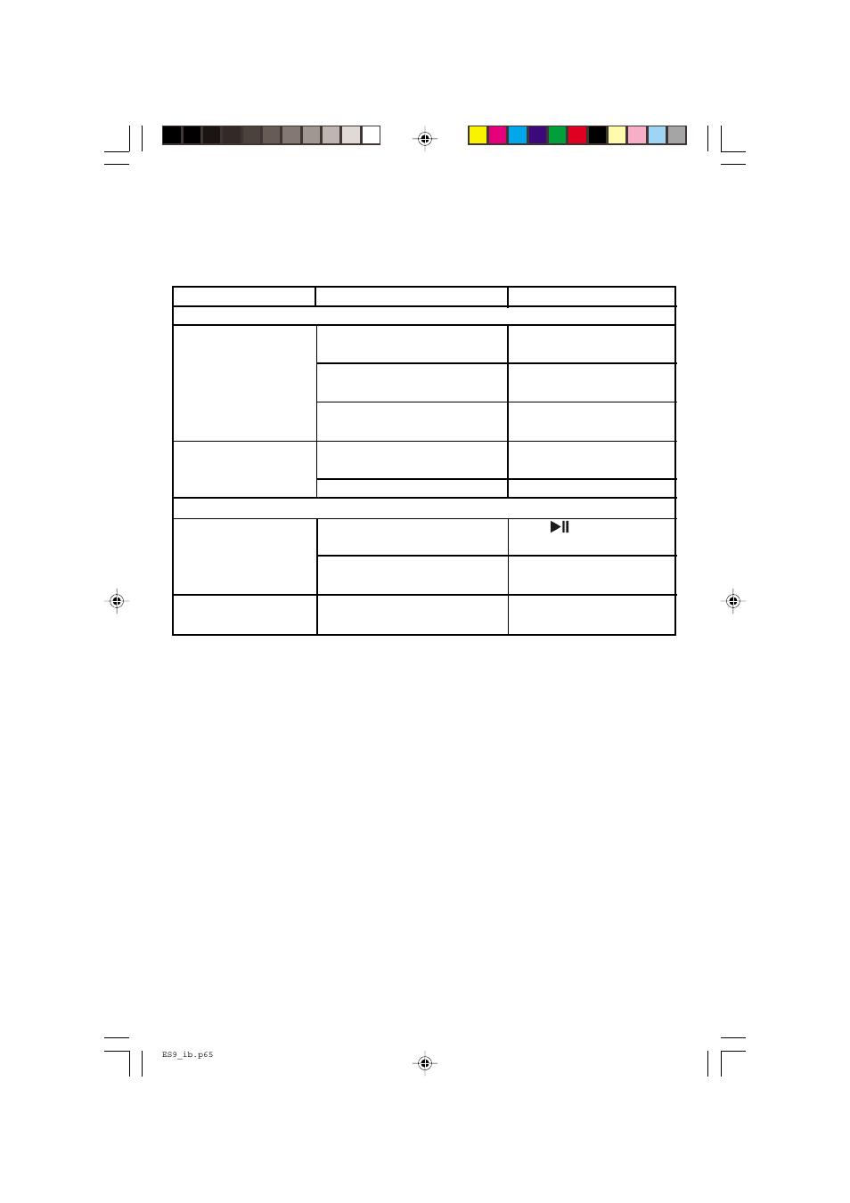 Emerson Radio ES9 User Manual | Page 32 / 34