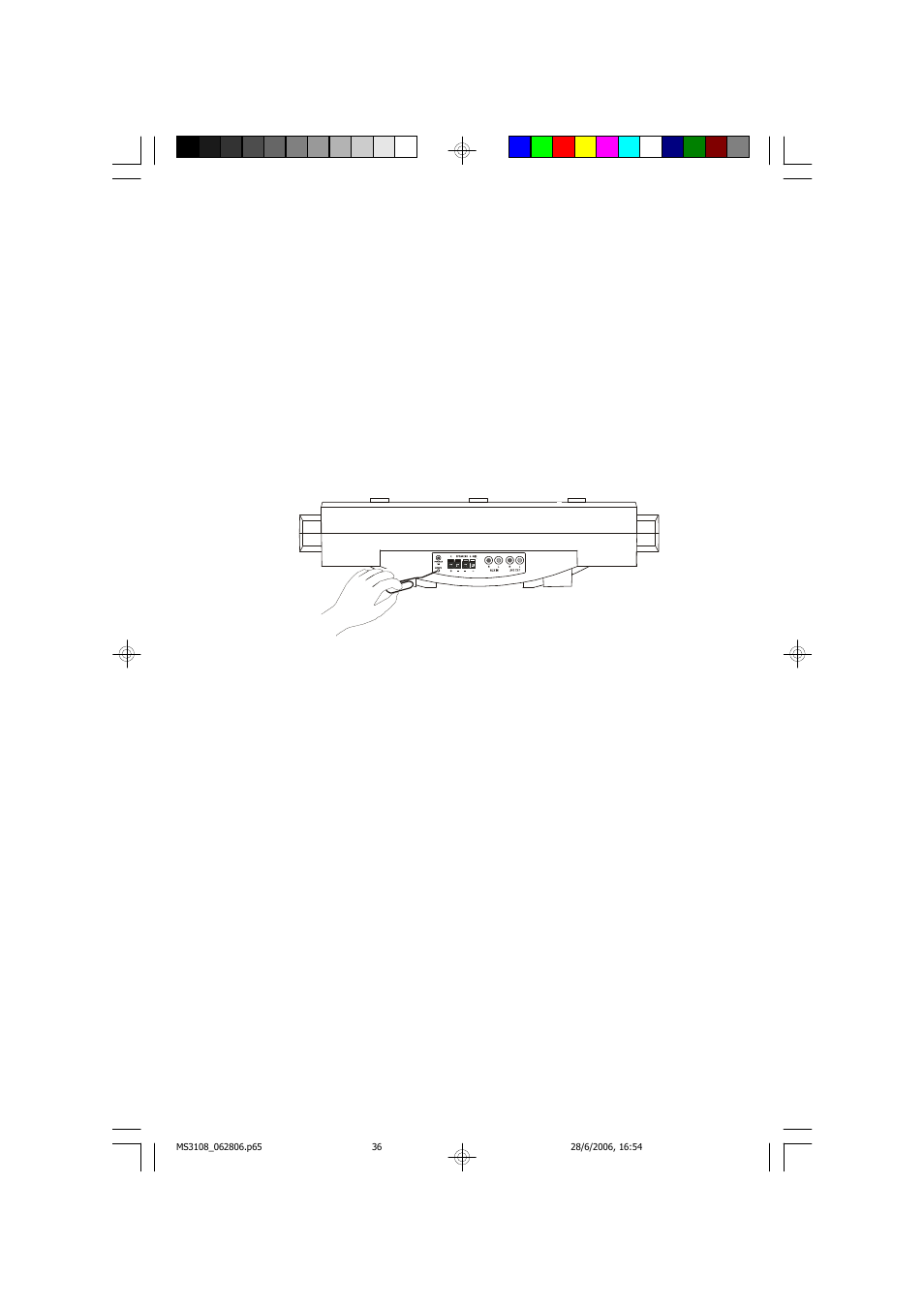 Resetting the system computer | Emerson Radio MS3108 User Manual | Page 37 / 43