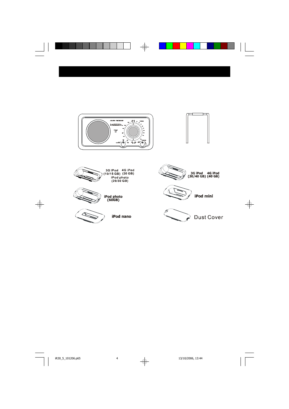 Emerson Radio iR30 User Manual | Page 5 / 18