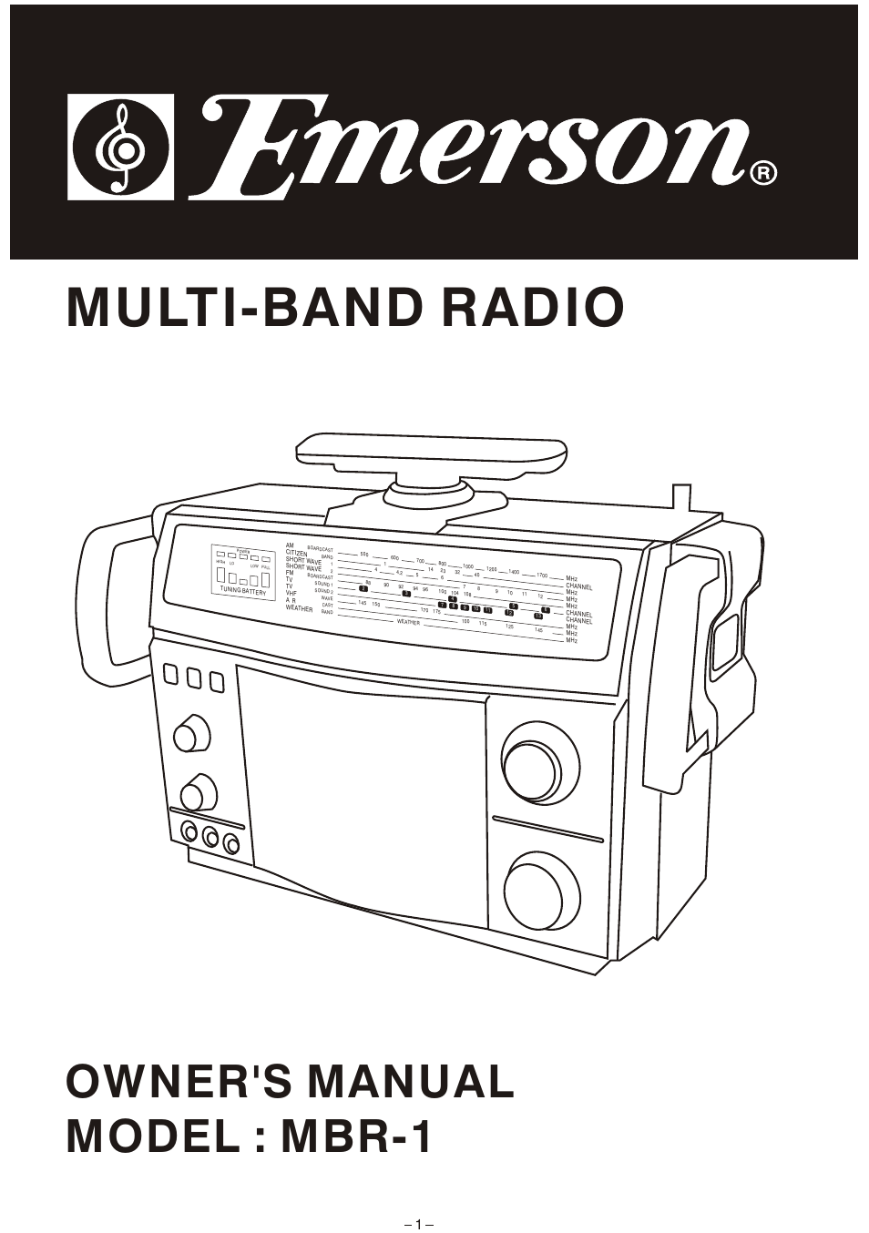 Emerson Radio MBR-1 User Manual | 12 pages