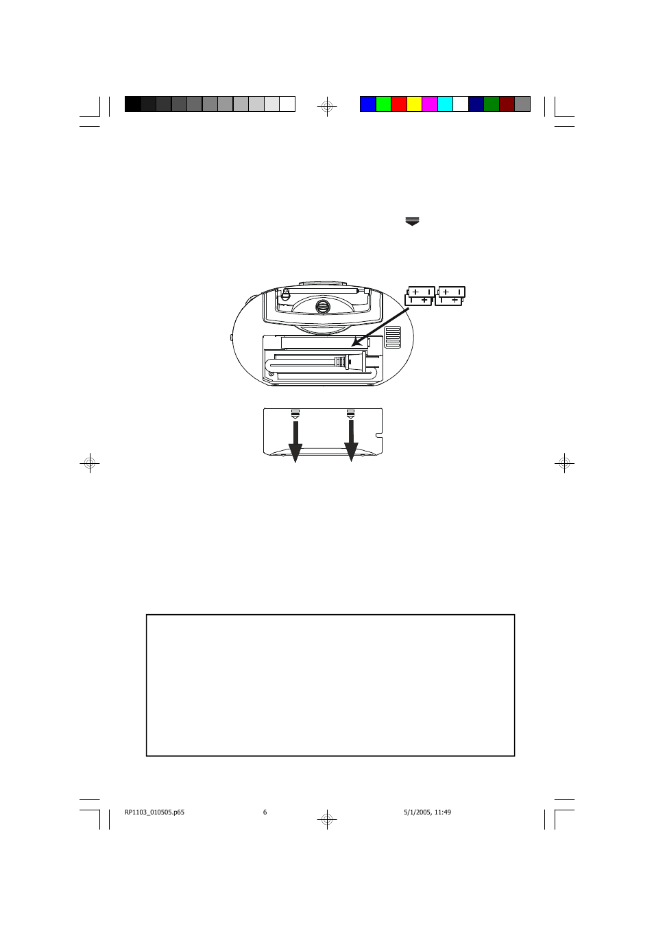 Battery operation | Emerson Radio RP1103 User Manual | Page 7 / 16