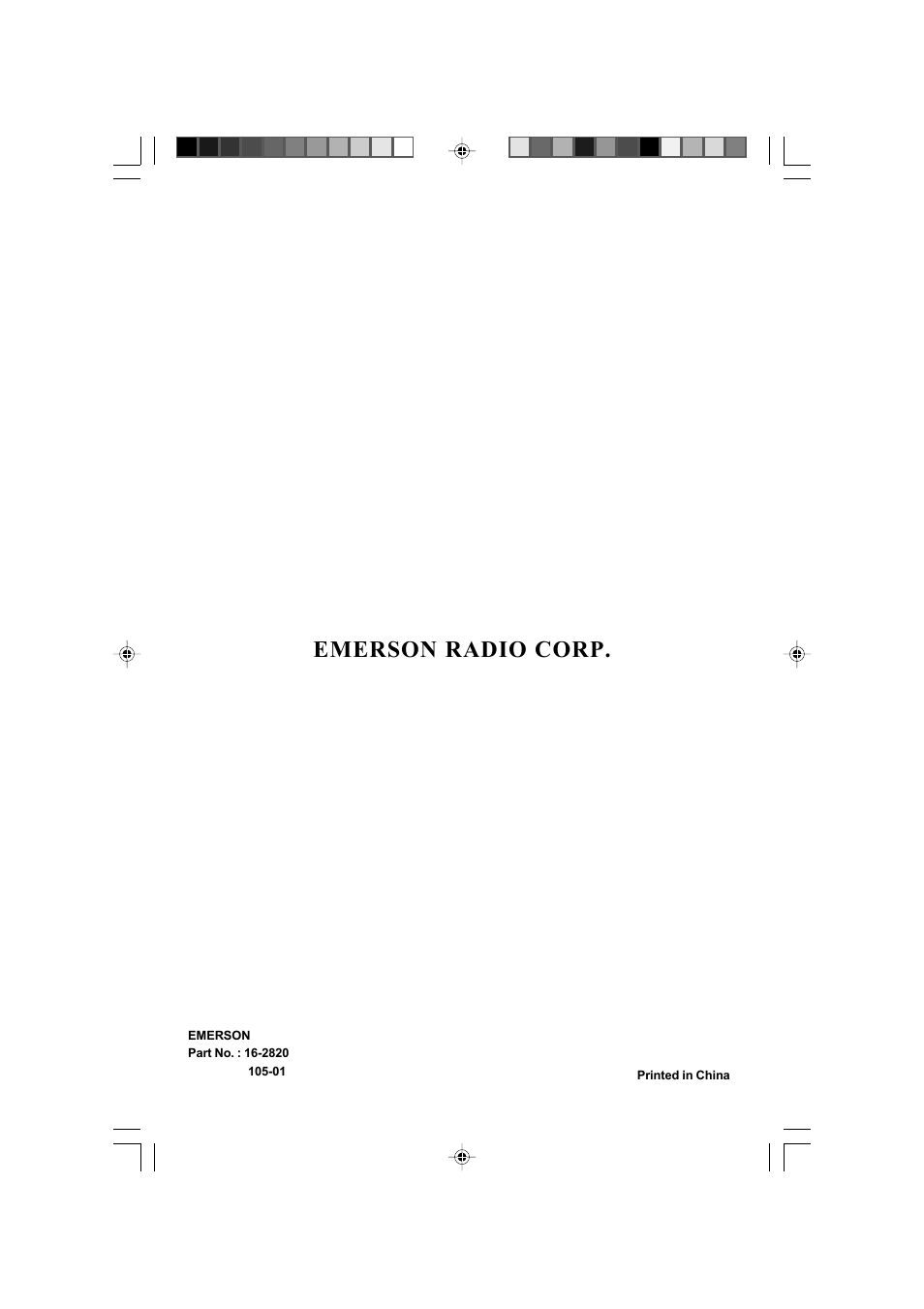 Emerson radio corp | Emerson Radio CK5030 User Manual | Page 12 / 12