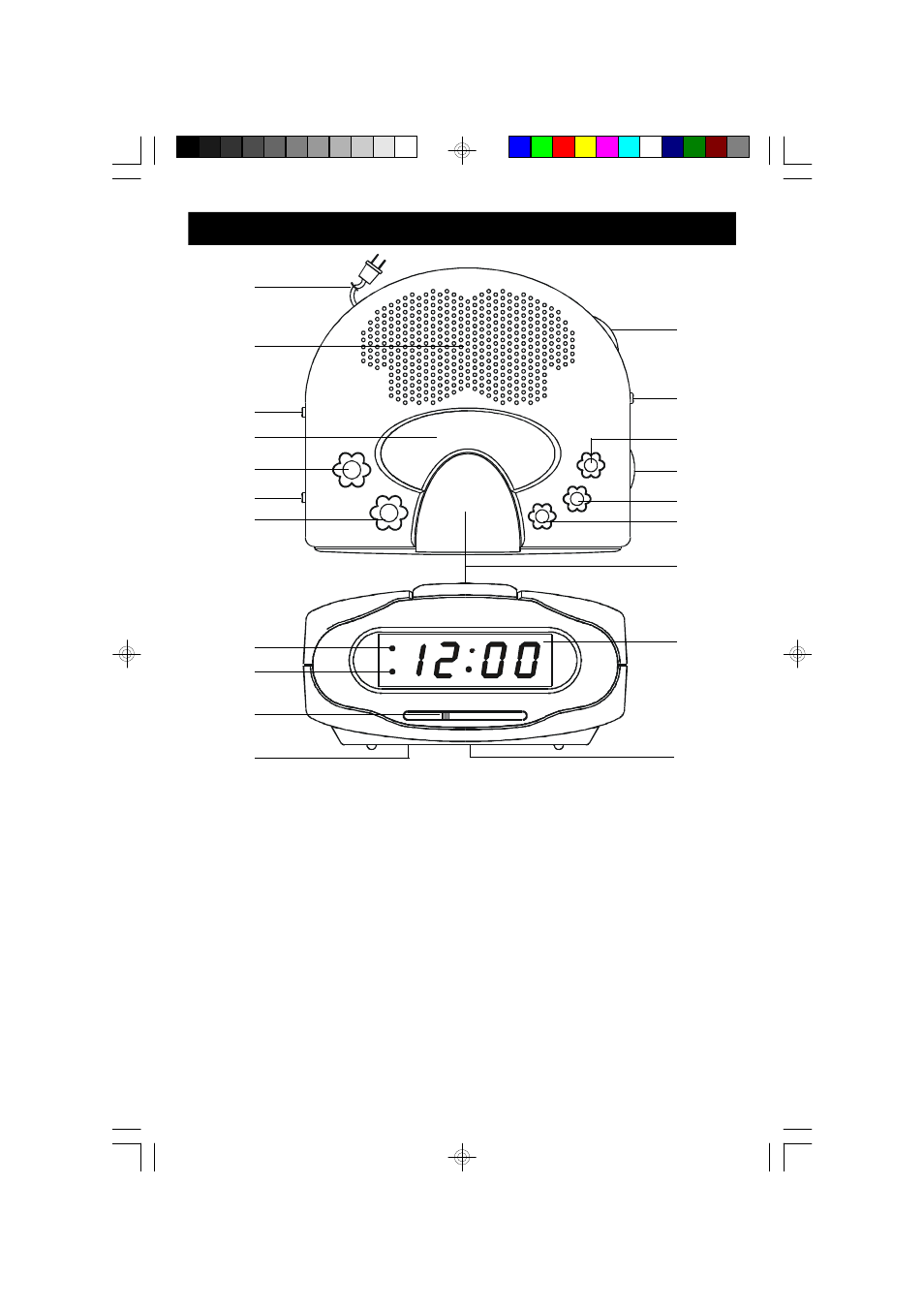 Emerson Radio GP808 User Manual | Page 7 / 15
