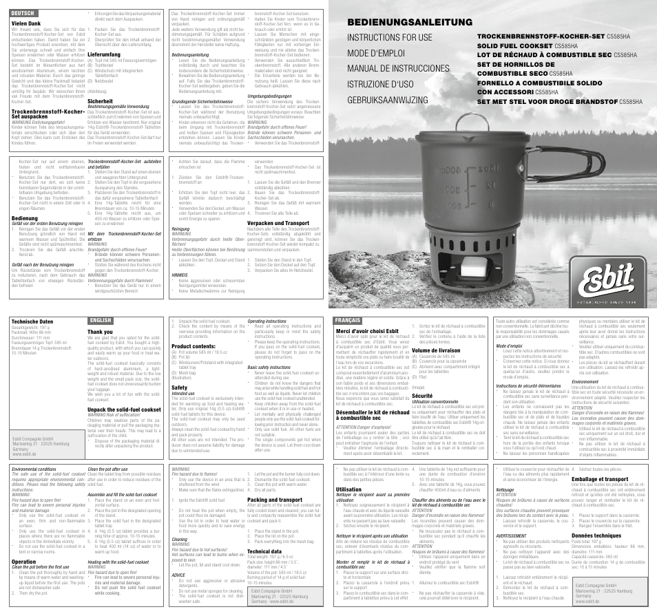 ESBIT CS585HA User Manual | 2 pages