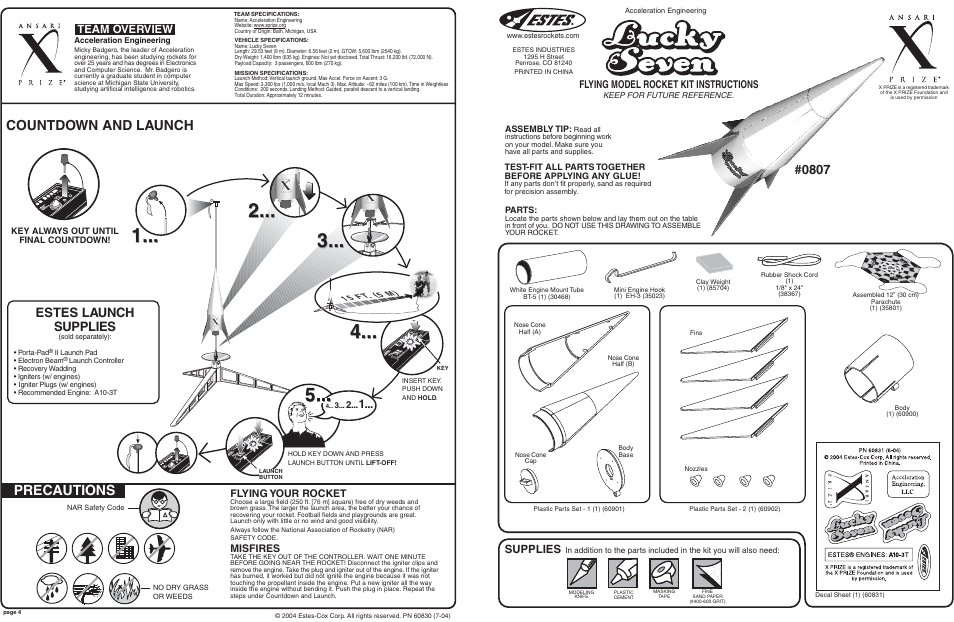 Estes 0807 - Lucky Seven User Manual | 2 pages