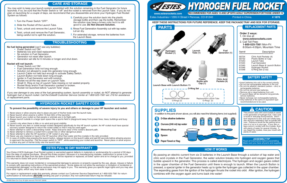 Estes 1876 – Hydrogen Rocket User Manual | 2 pages