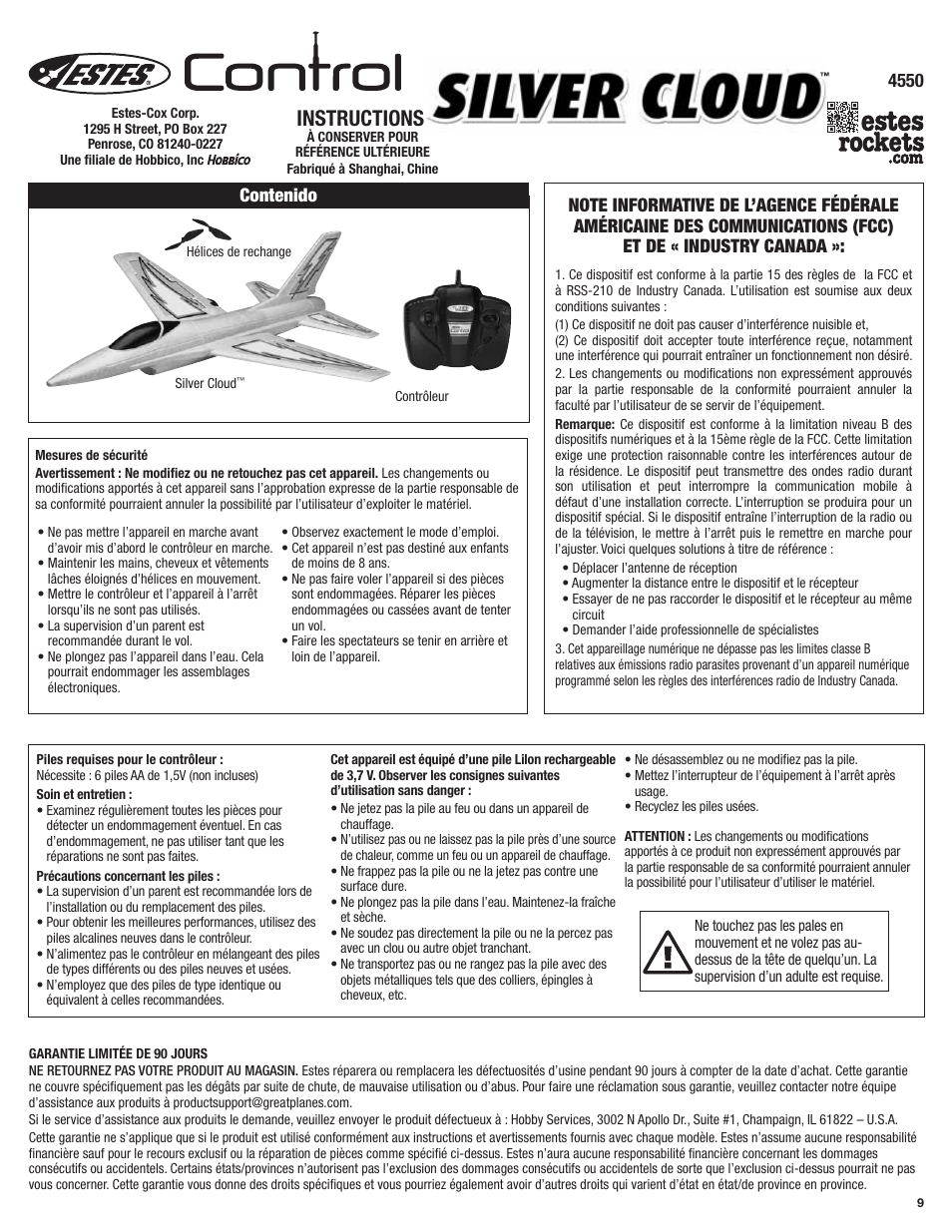 Estes 4550 - Silver Cloud User Manual | Page 7 / 9