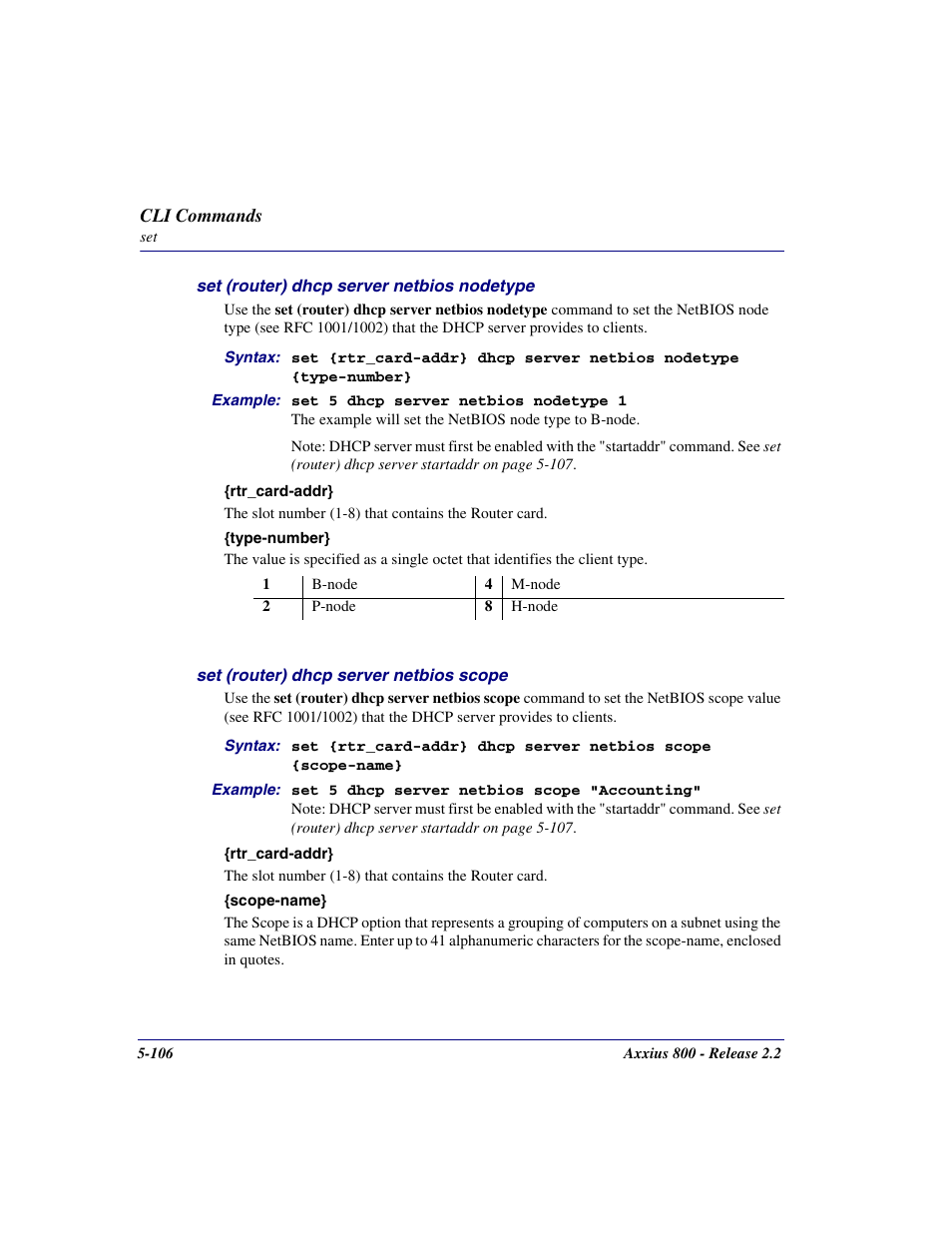 Carrier Access Network Device Axxius 800 User Manual | Page 206 / 568