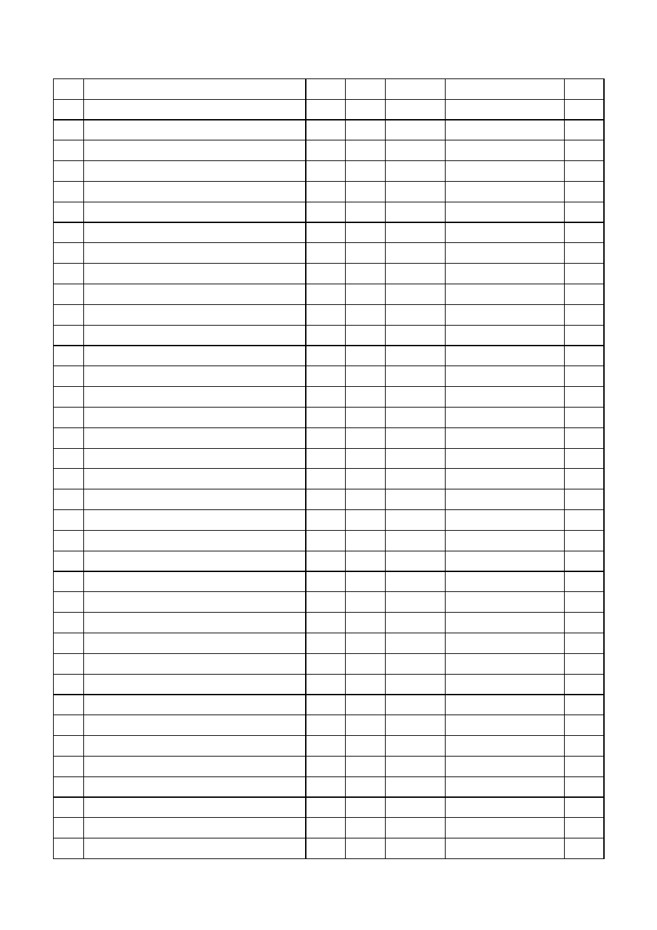 EVCO c-pro mega RACK User Manual | Page 109 / 124