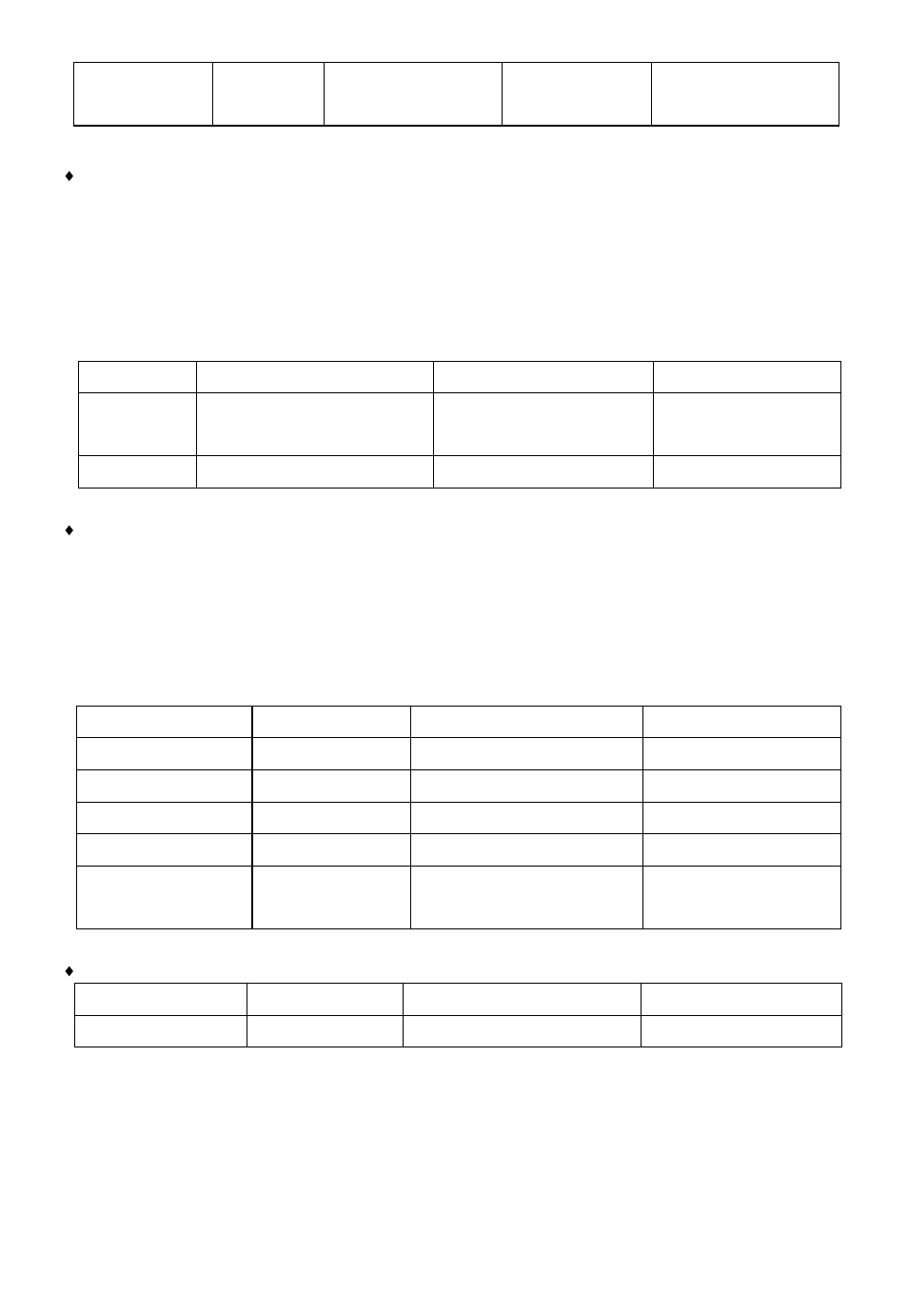 E-Ware EW-6K203 User Manual | Page 7 / 8