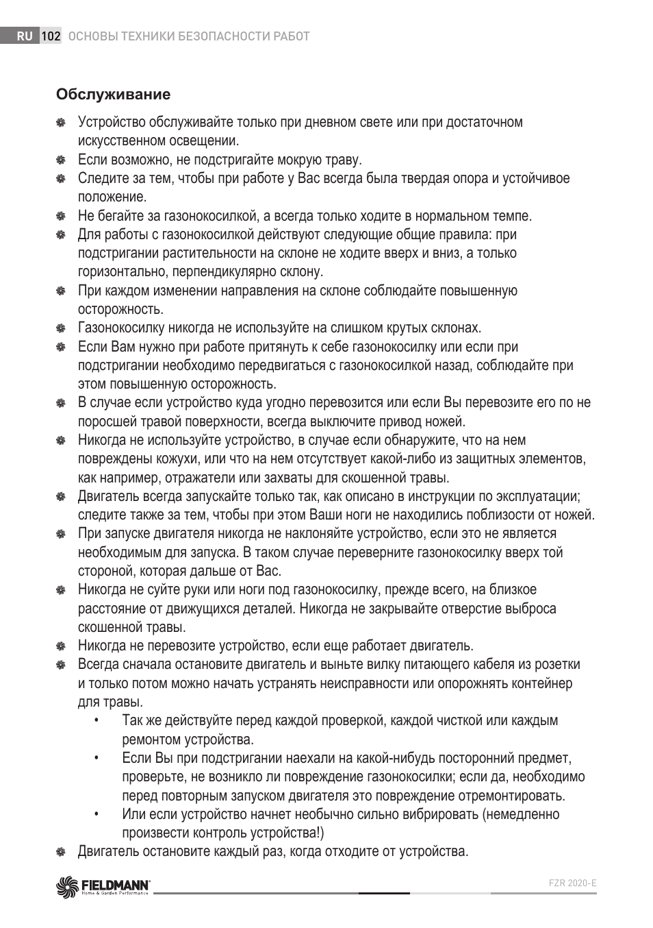 Fieldmann FZR 2020-E User Manual | Page 102 / 116