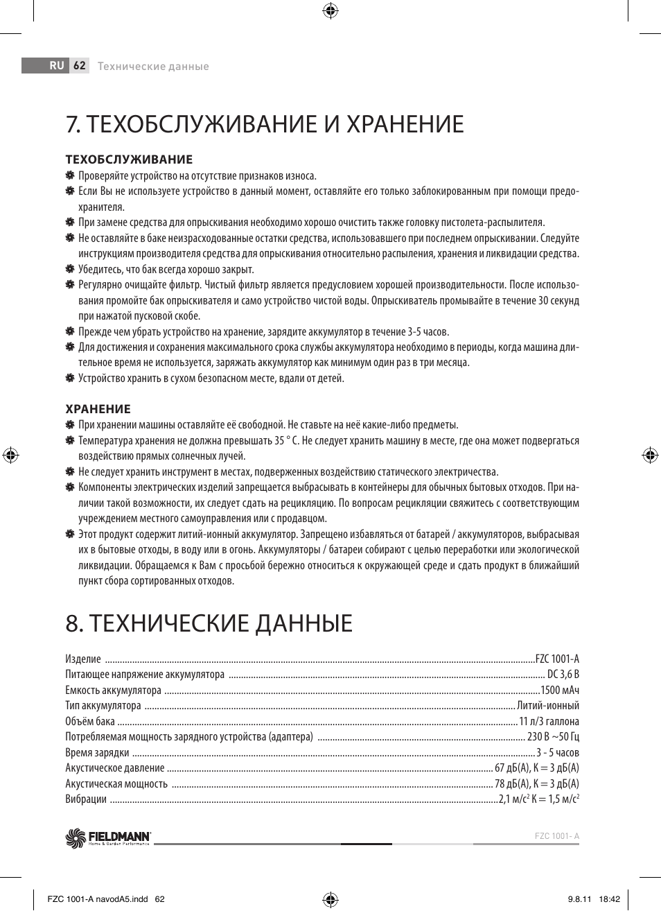 7� техобслуживание и хранение, 8� технические данные | Fieldmann FZC 1001-A User Manual | Page 62 / 64