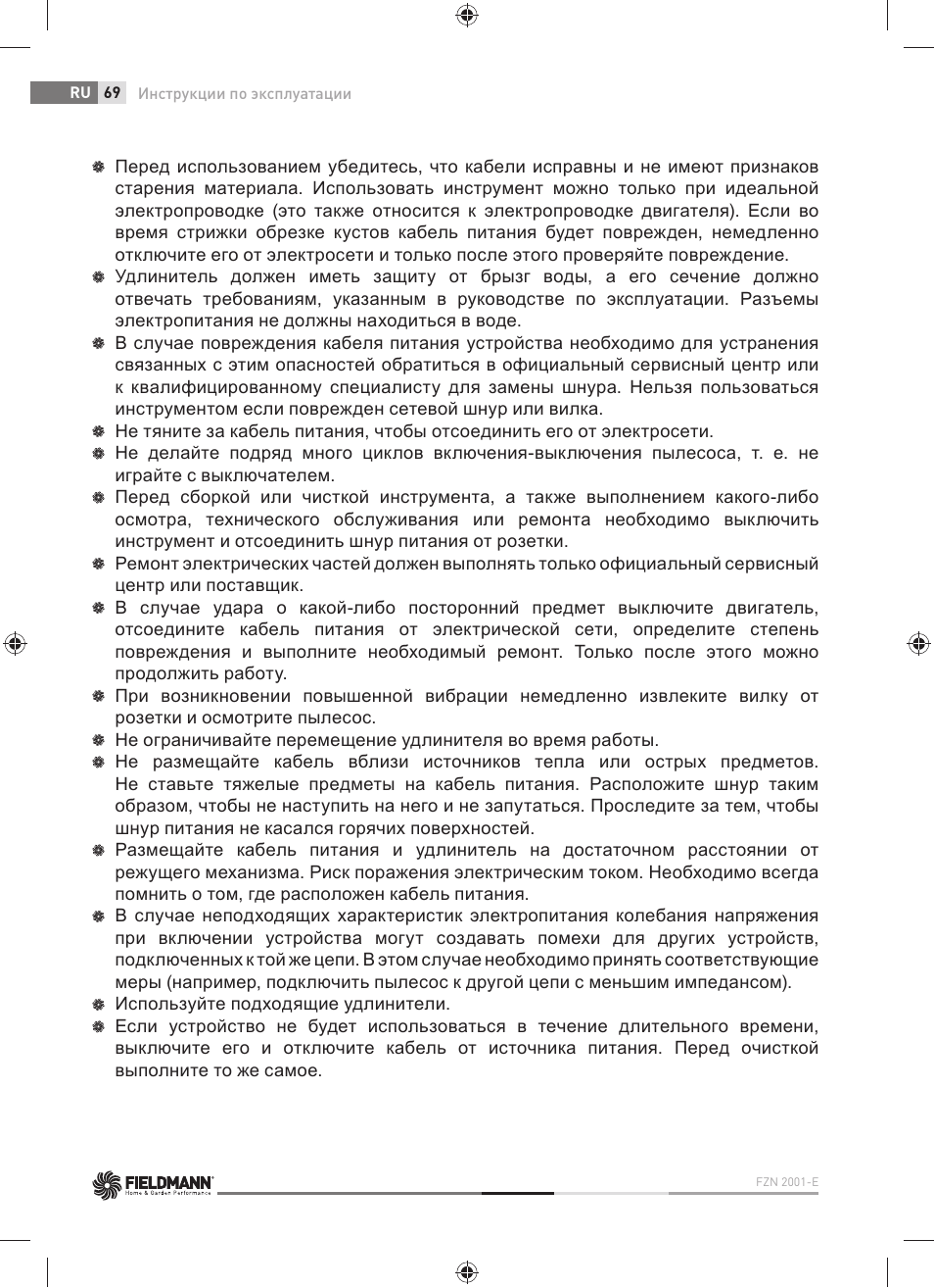 Fieldmann FZN 2001-E User Manual | Page 70 / 92