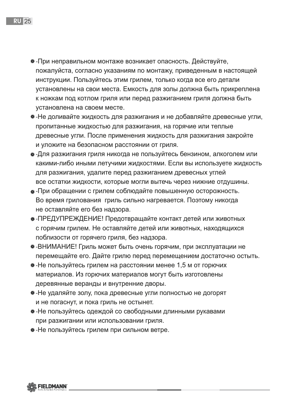 Fieldmann FZG 1004 User Manual | Page 25 / 60