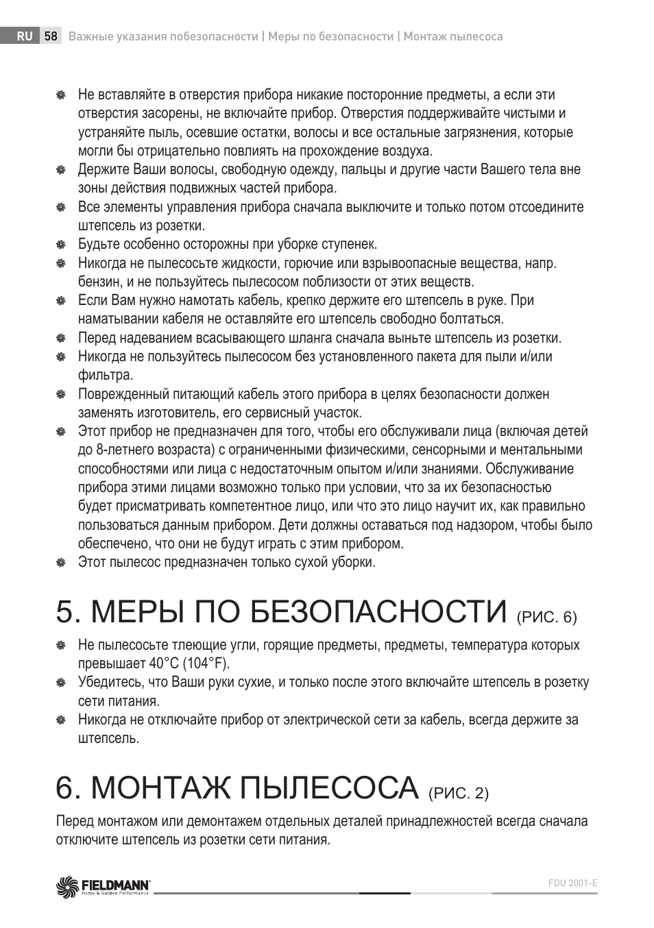 Меры по безопасности, Монтаж пылесоса | Fieldmann FDU 2001-E User Manual | Page 58 / 62