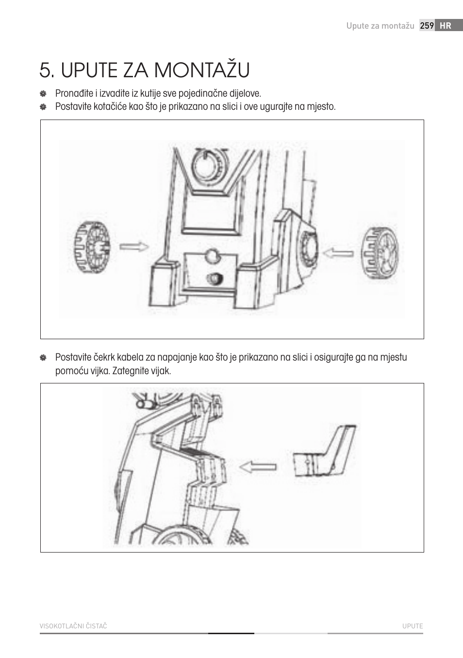 Upute za montažu | Fieldmann FDW 2003-E User Manual | Page 259 / 302