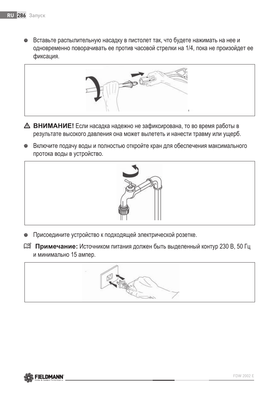 Fieldmann FDW 2002-E User Manual | Page 286 / 302