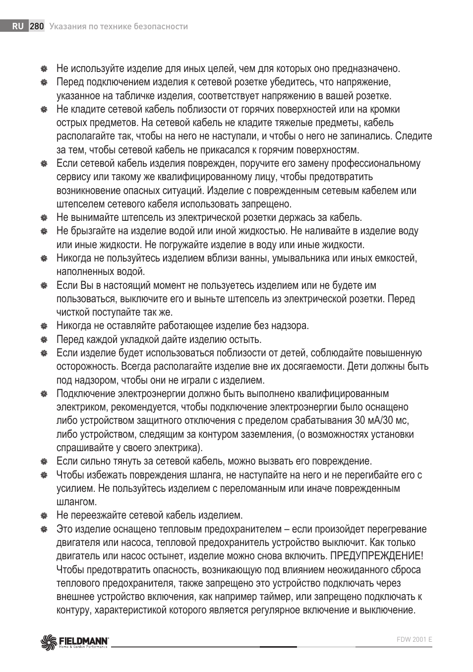 Fieldmann FDW 2001-E User Manual | Page 280 / 302