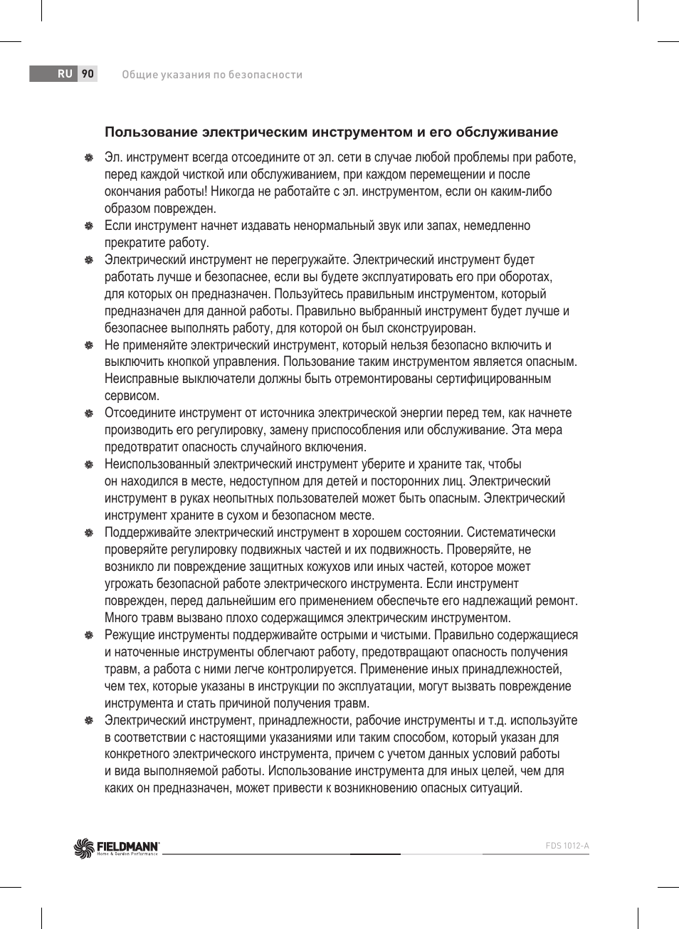 Fieldmann FDS 1012-A User Manual | Page 90 / 102