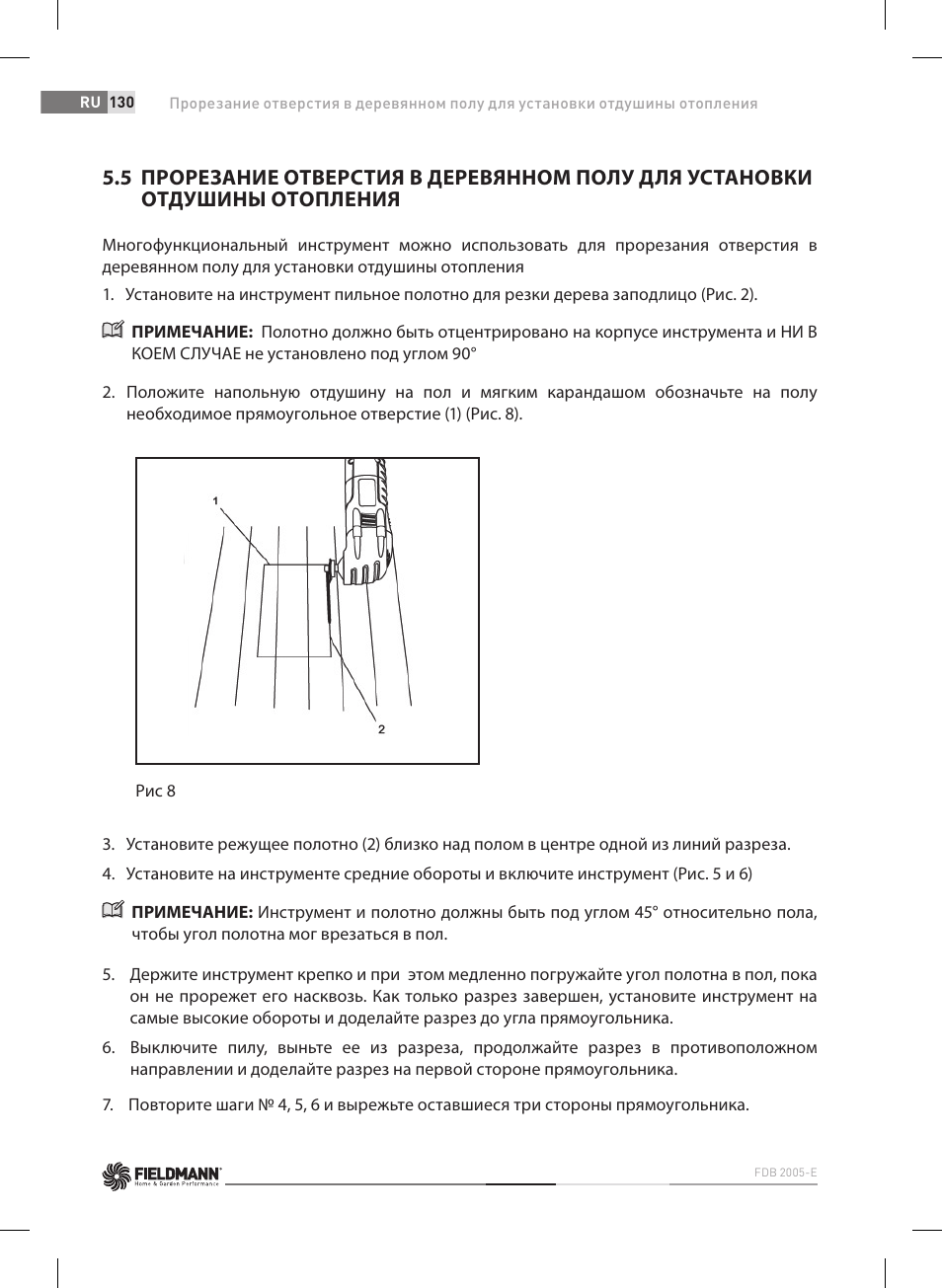 Fieldmann FDB 2005-E User Manual | Page 130 / 138