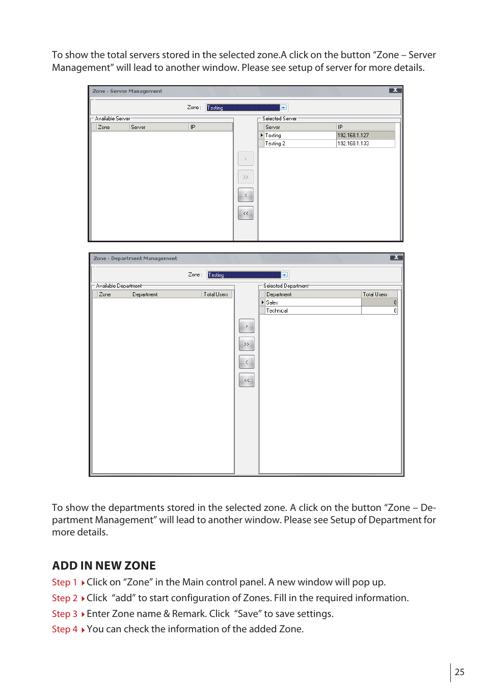 Add in new zone | FingerTec FRIS II User Manual | Page 24 / 55