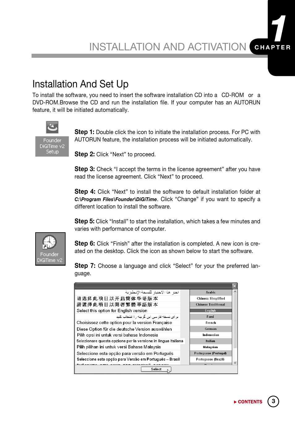 Chapter 1, Installation and activation | FingerTec DiGiTime (OEM) User Manual | Page 4 / 98