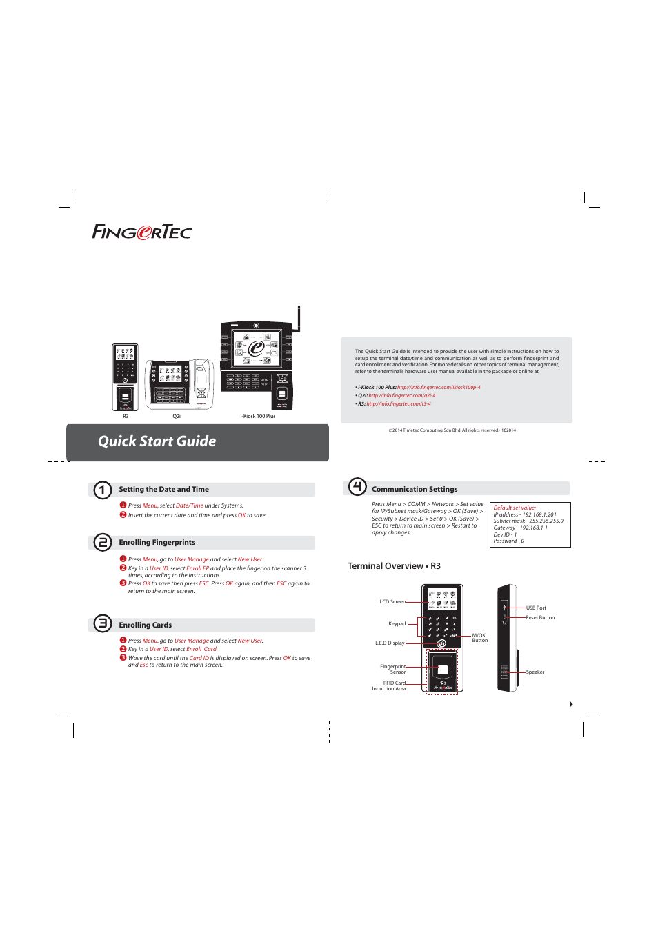 FingerTec R3 User Manual | 2 pages