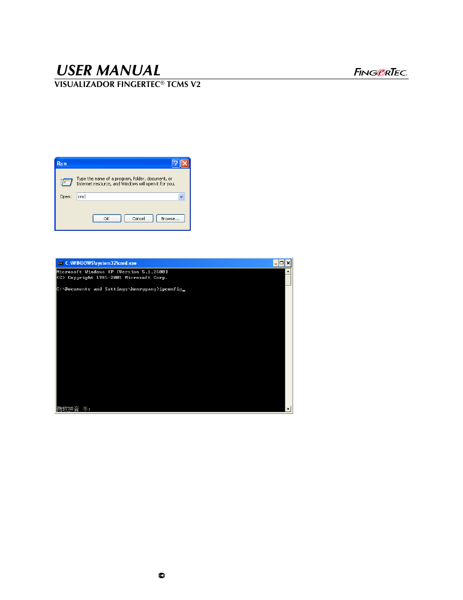 User manual | FingerTec TCMS V2 User Manual | Page 12 / 29
