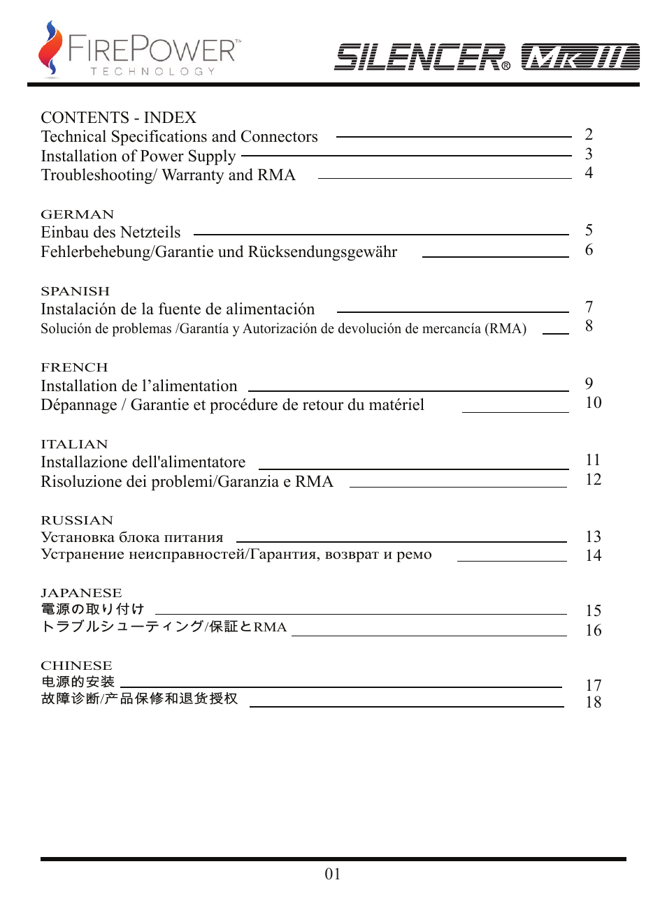 FirePower Technology MK3S600 User Manual | Page 2 / 19